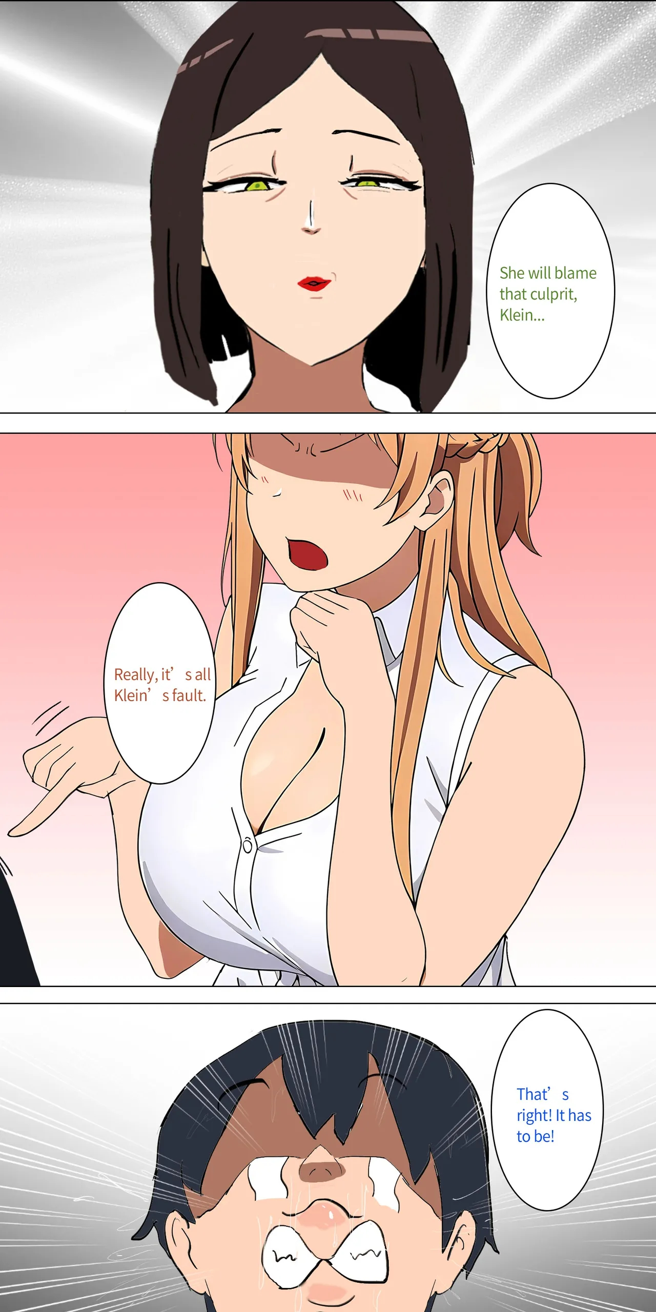 Asuna Family 1-86 page 34