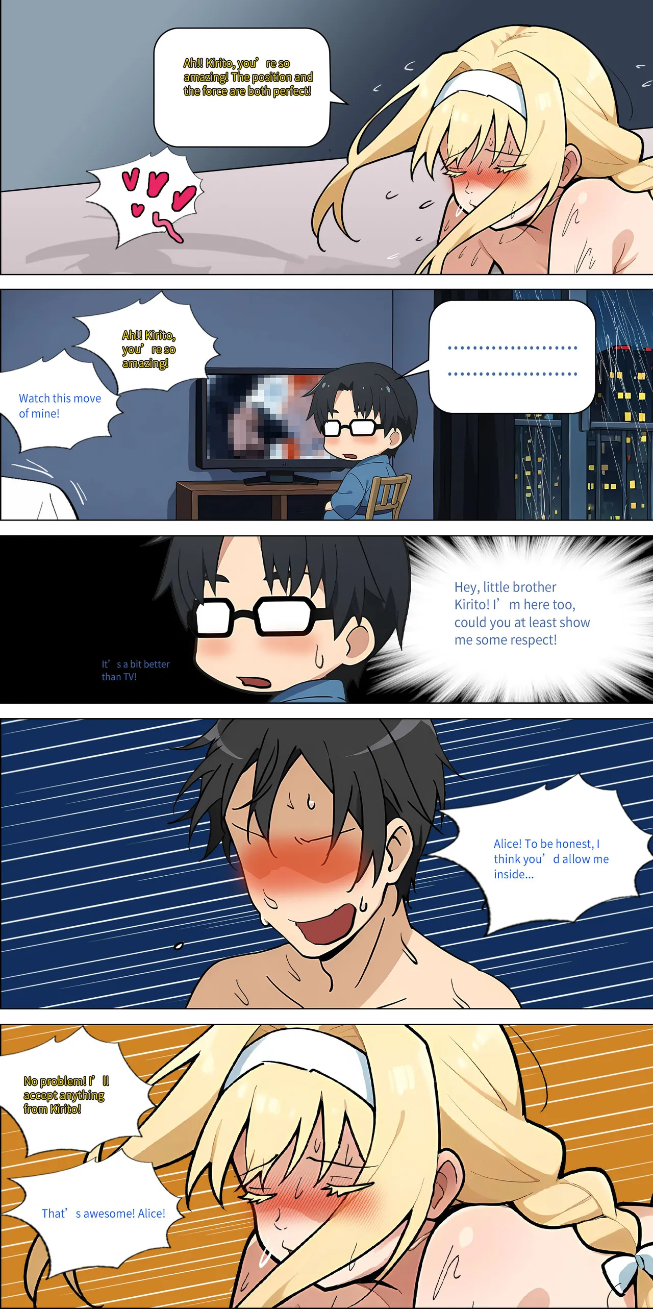 Asuna Family 1-86 page 342
