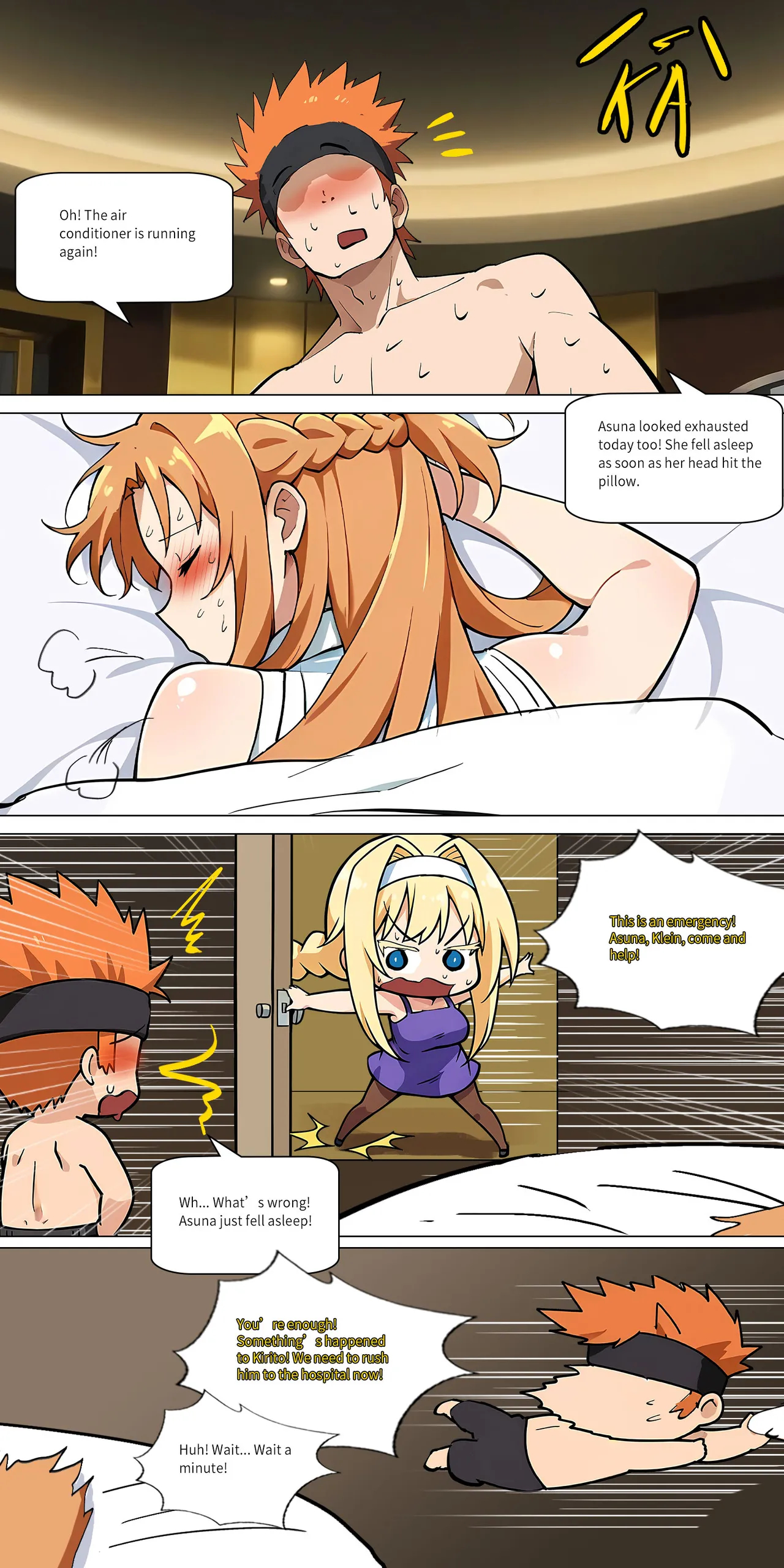 Asuna Family 1-86 page 344