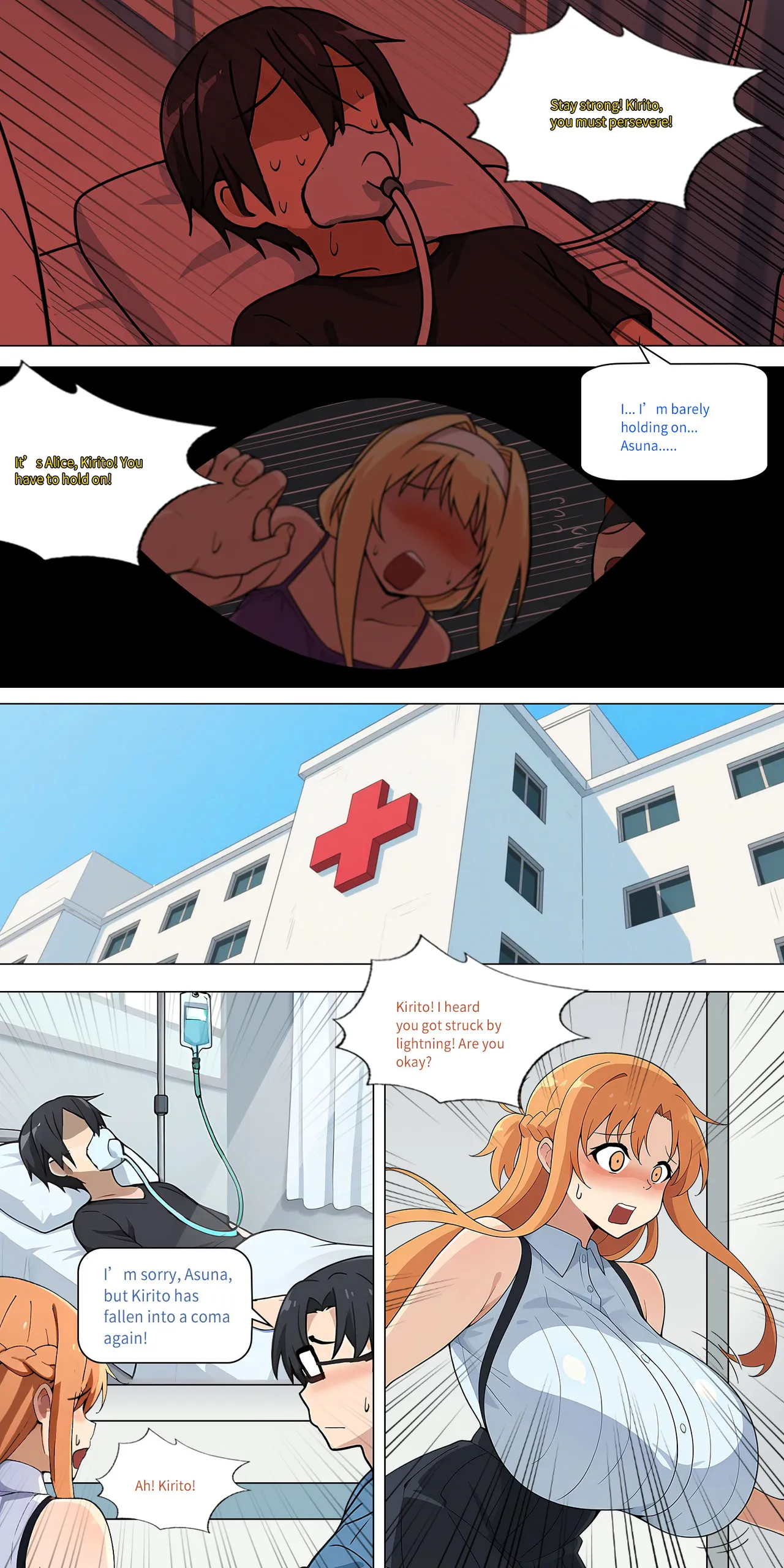 Asuna Family 1-86 page 347