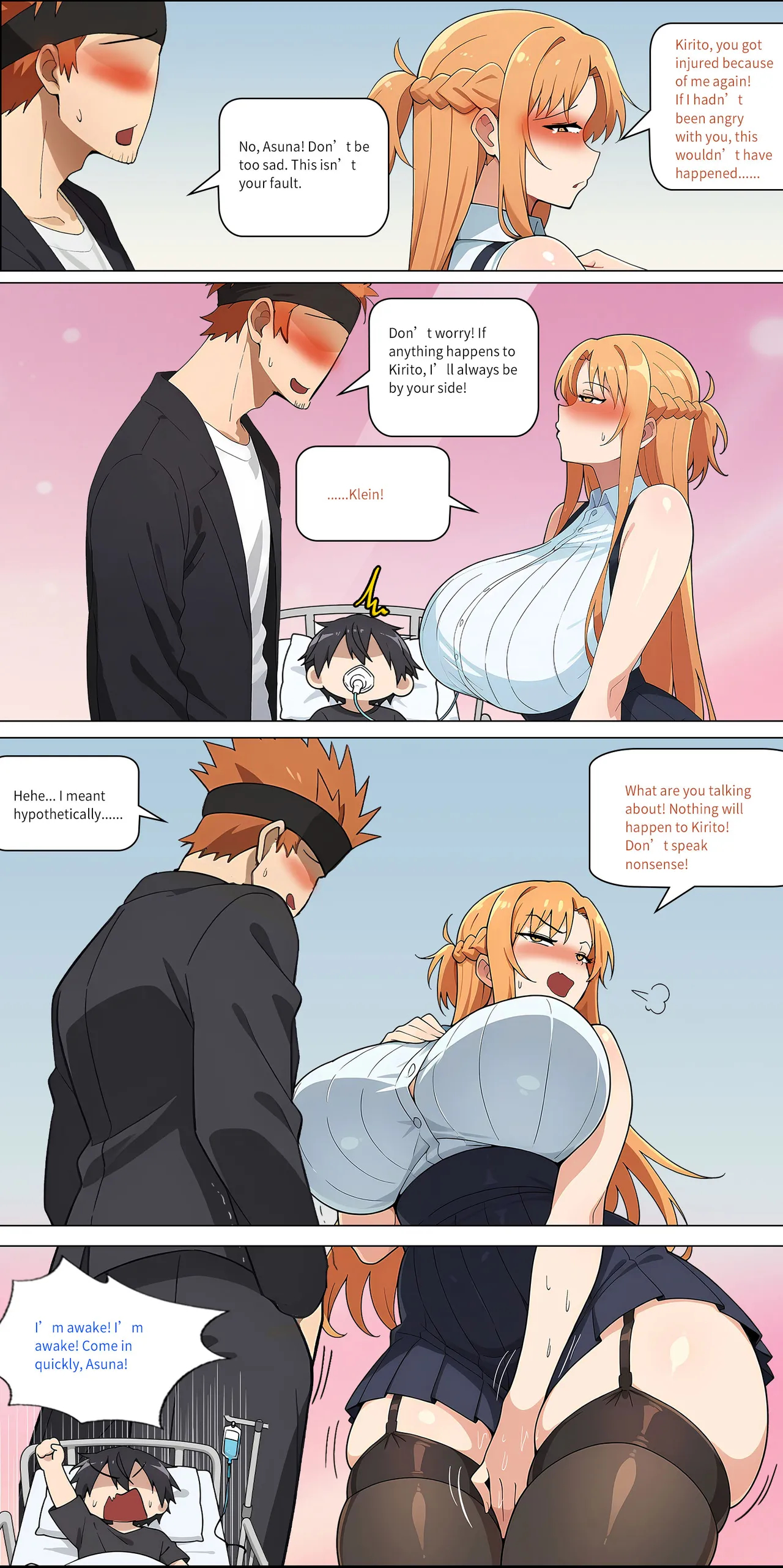 Asuna Family 1-86 page 348