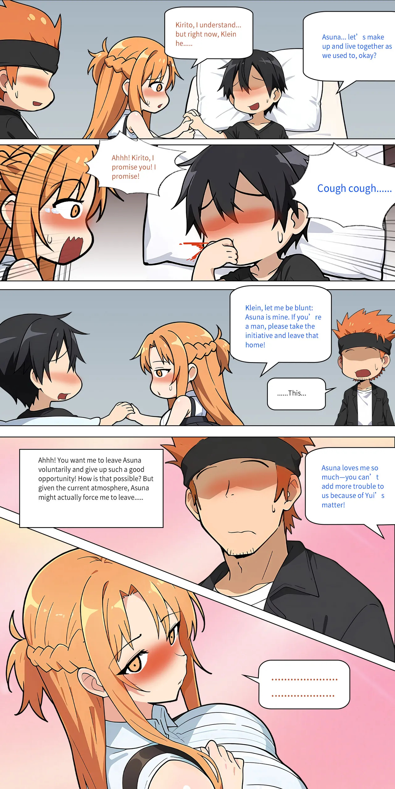 Asuna Family 1-86 page 349