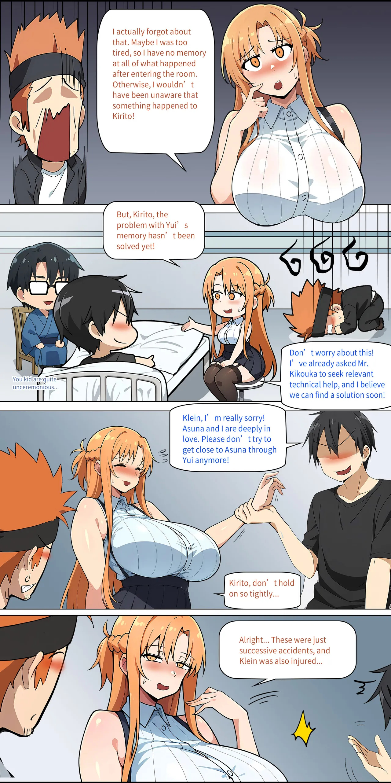 Asuna Family 1-86 page 351