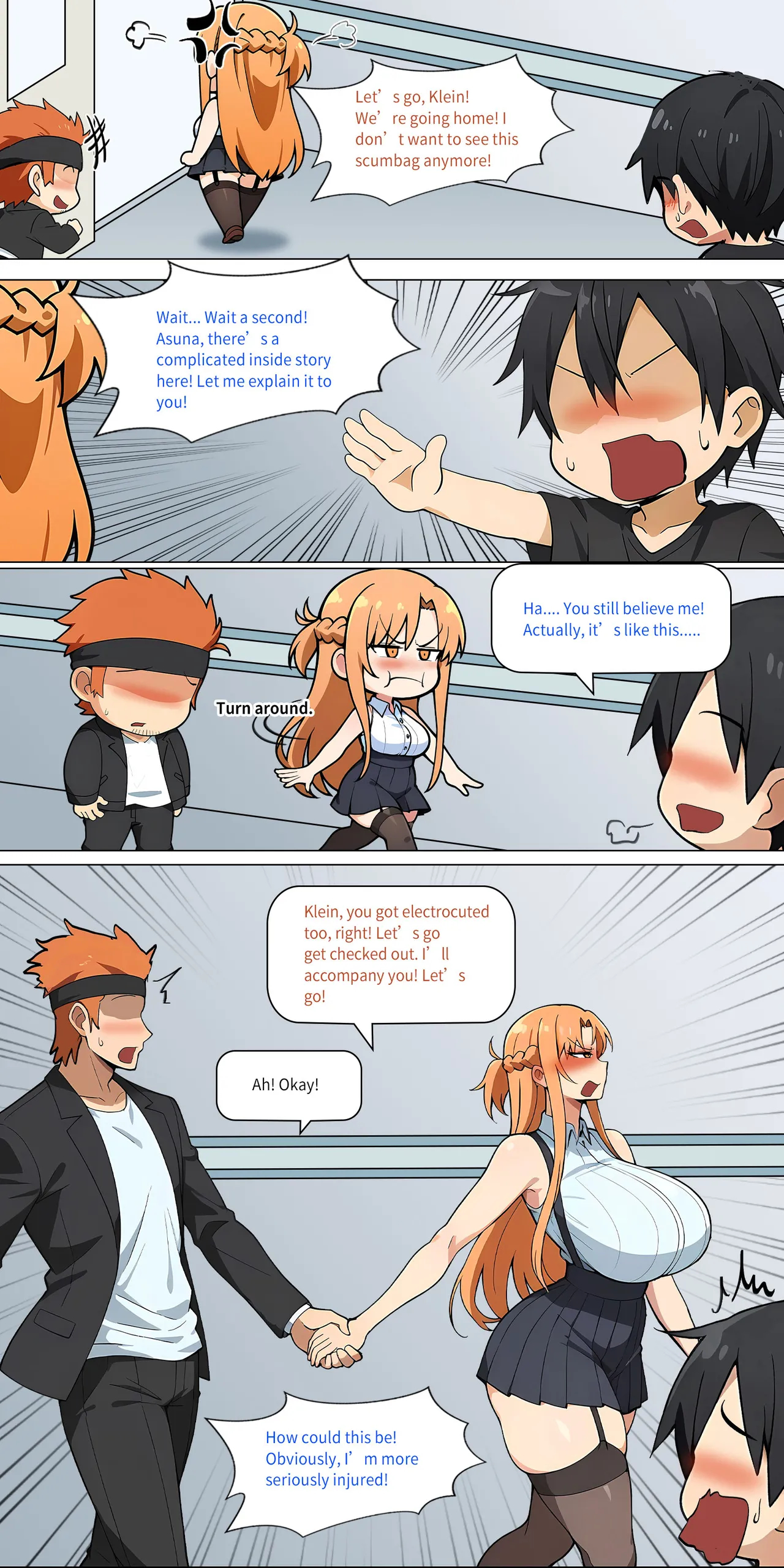 Asuna Family 1-86 page 353