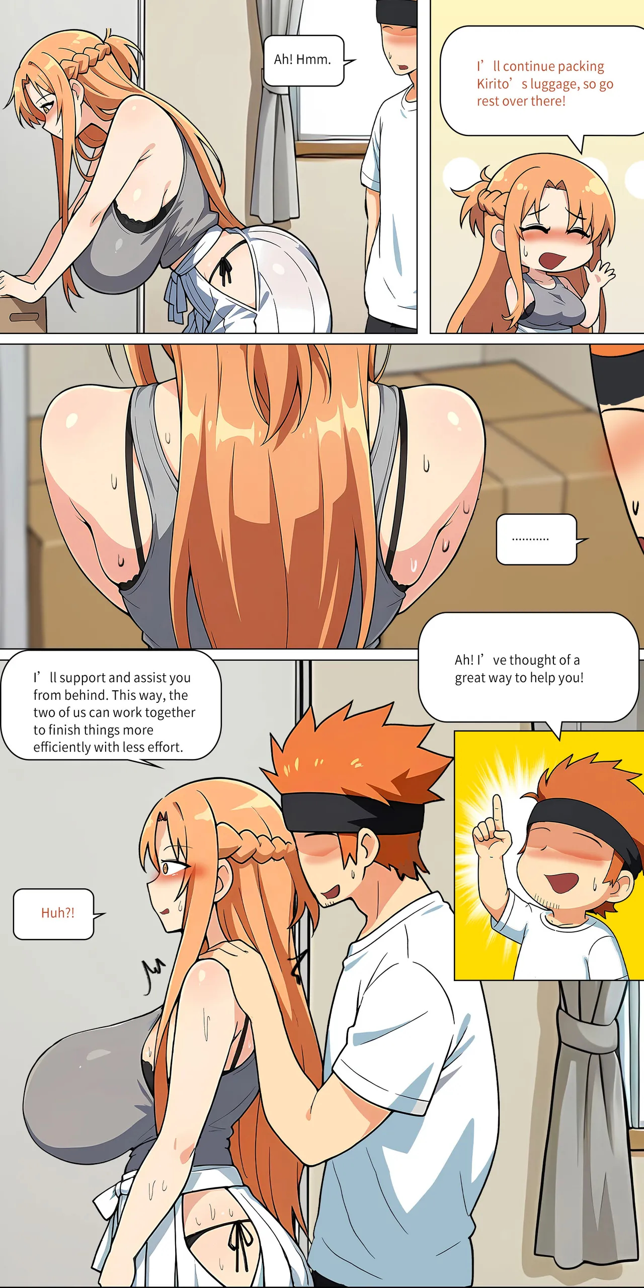 Asuna Family 1-86 page 367