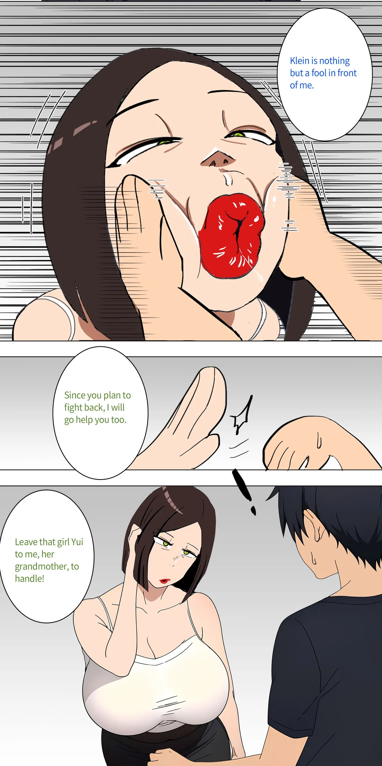 Asuna Family 1-86 page 40