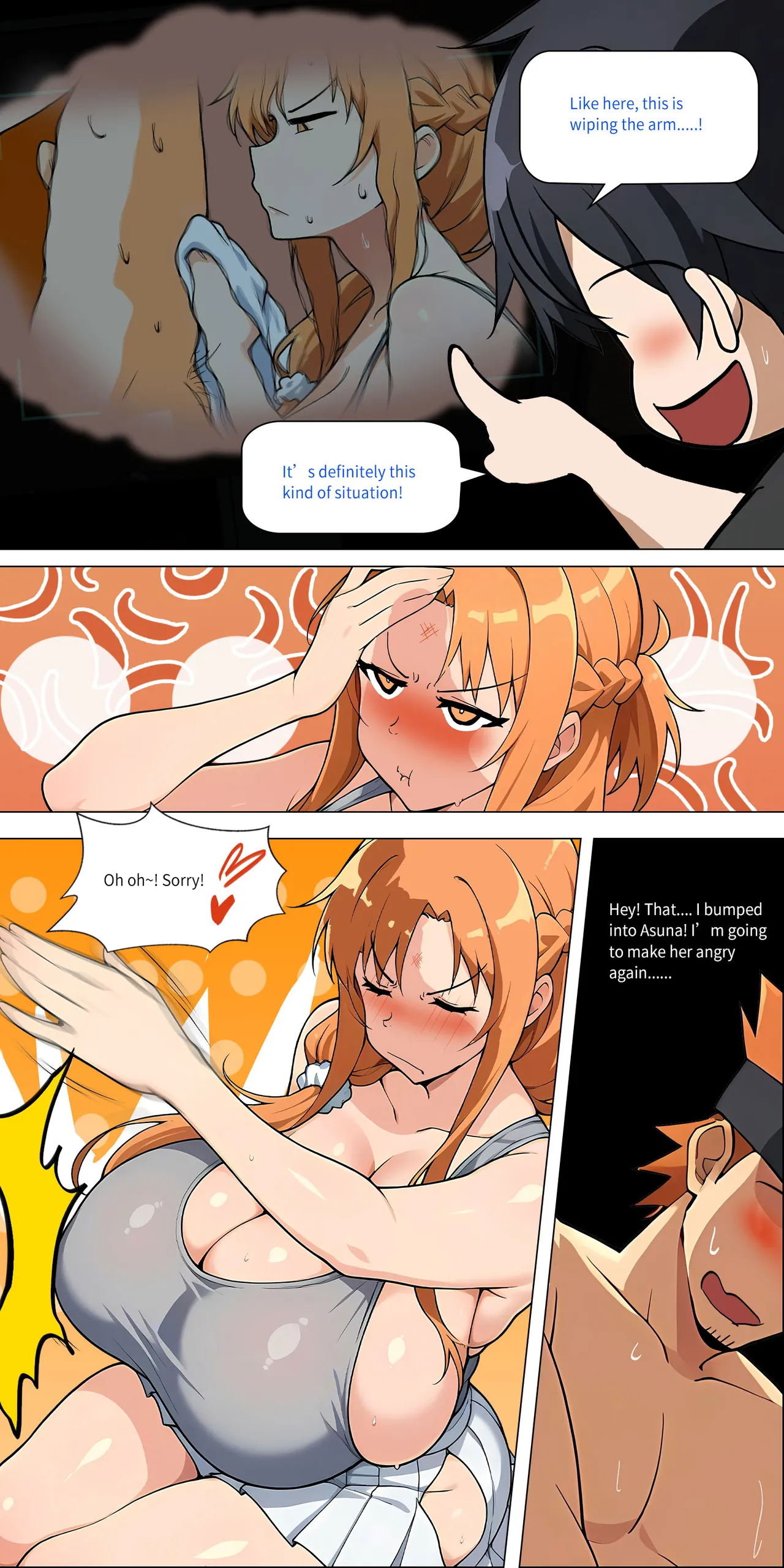 Asuna Family 1-86 page 422