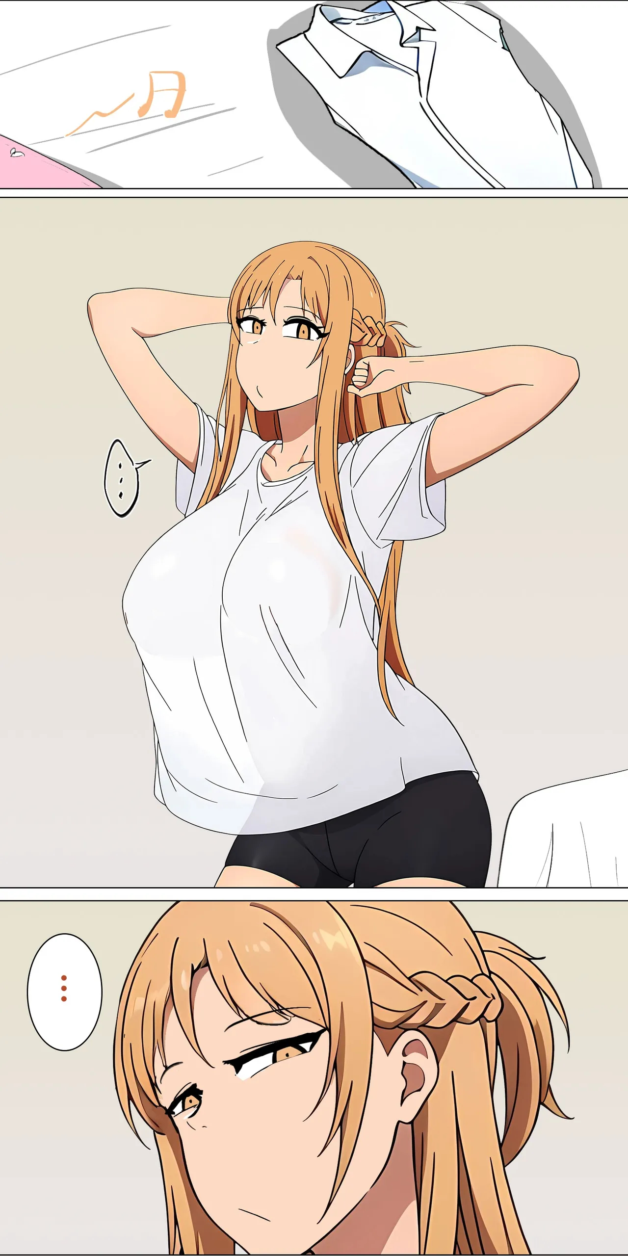 Asuna Family 1-86 page 43