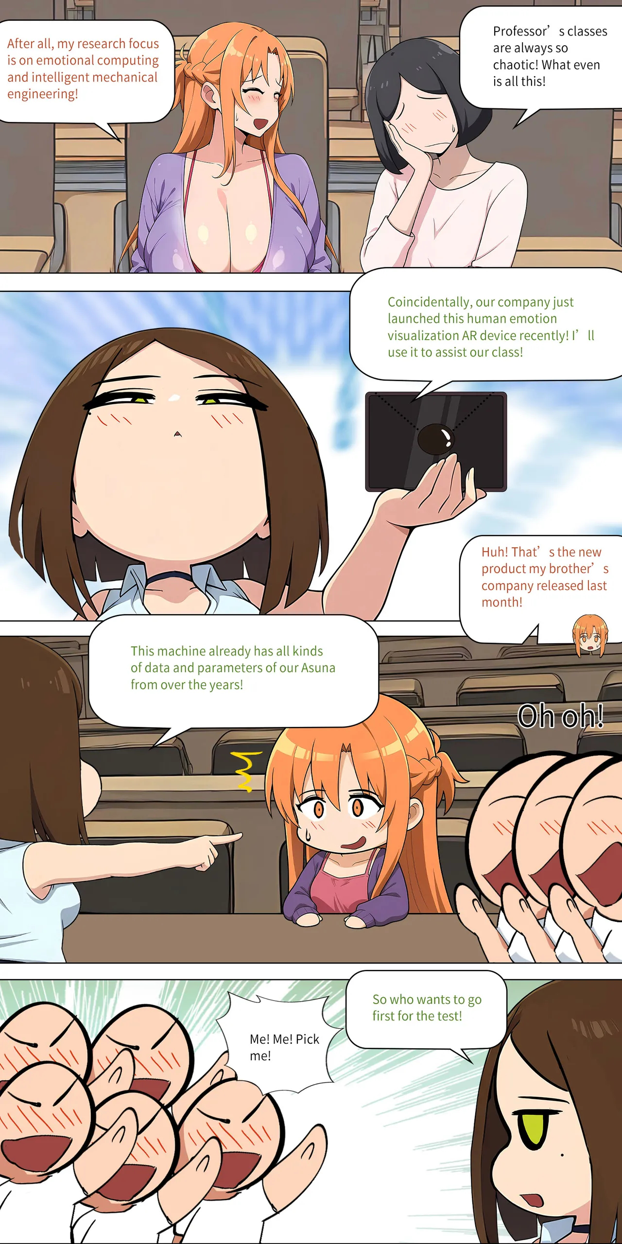 Asuna Family 1-86 page 463