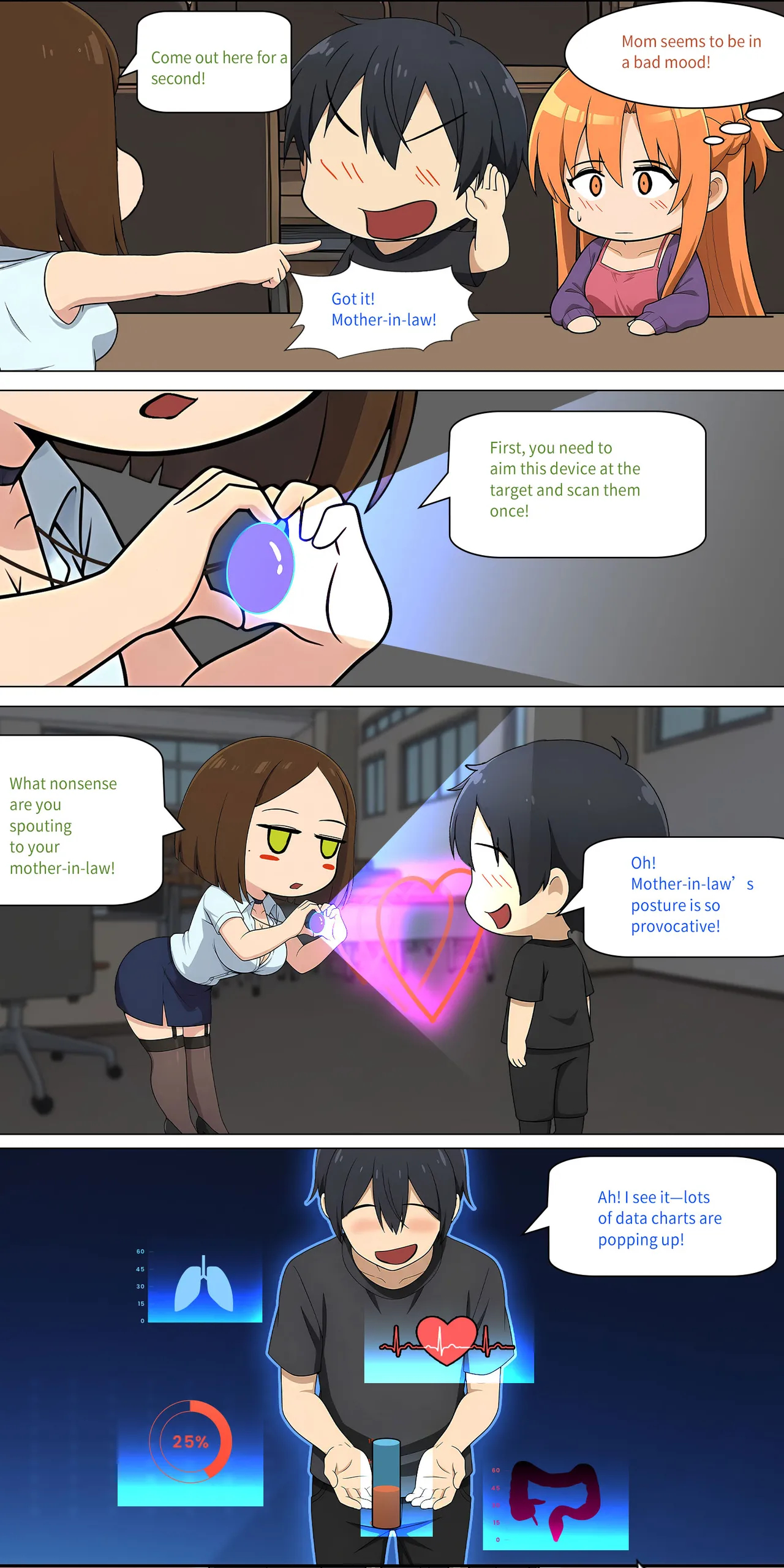 Asuna Family 1-86 page 467