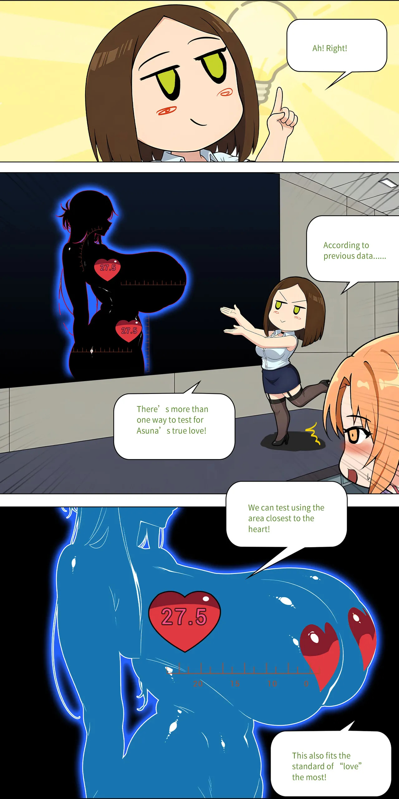 Asuna Family 1-86 page 480