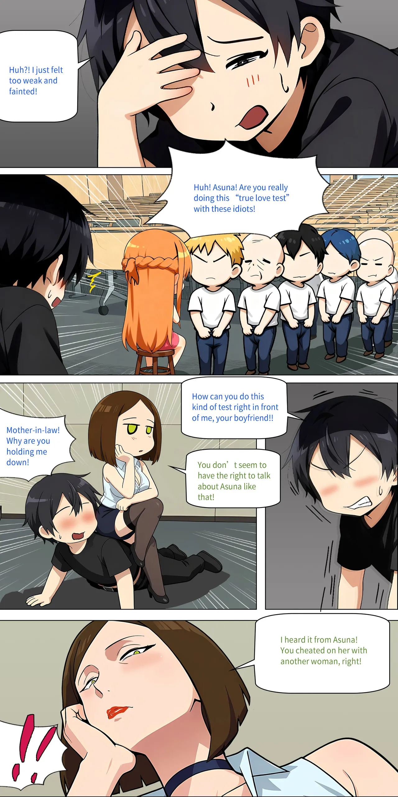 Asuna Family 1-86 page 490