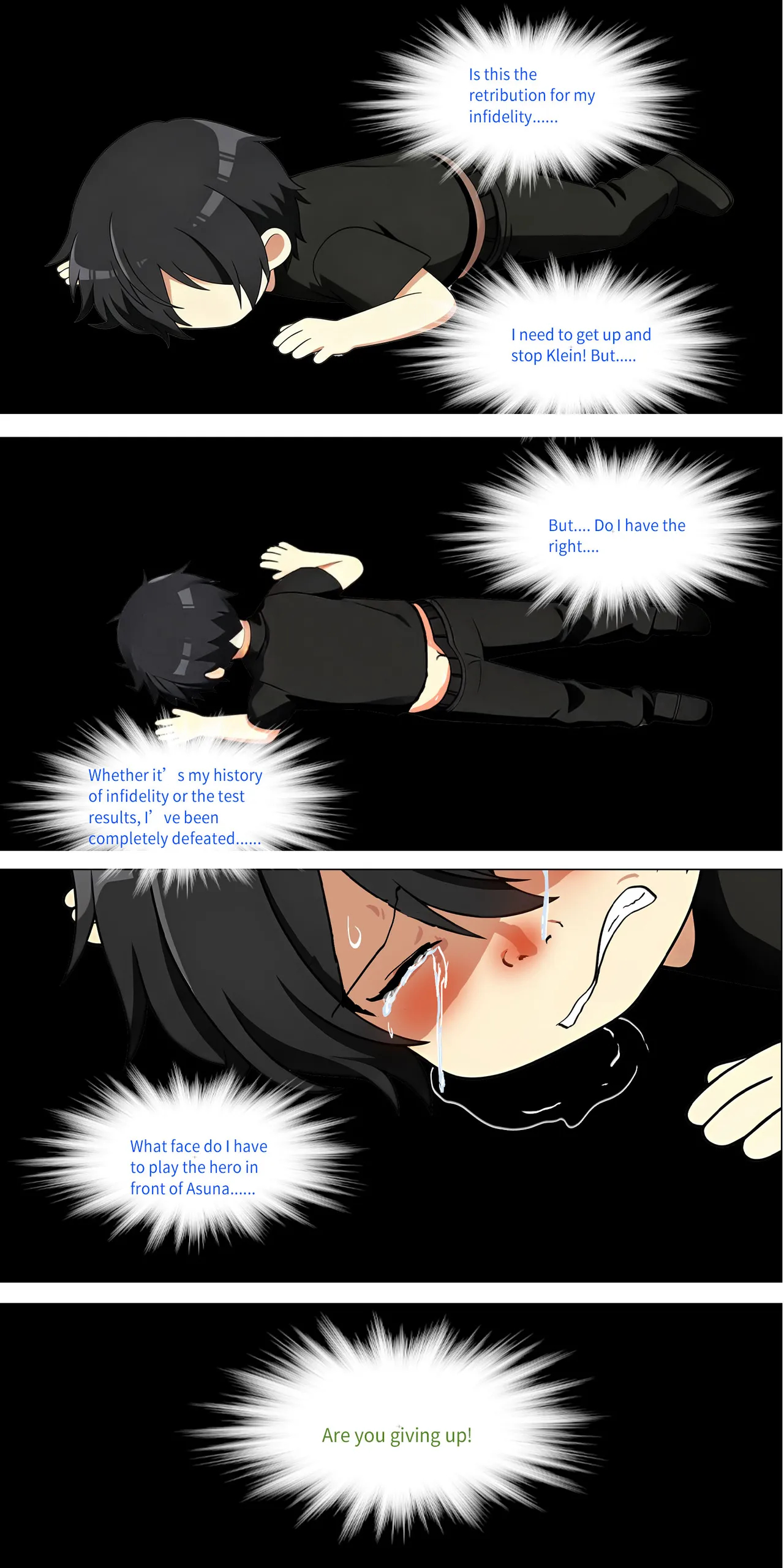 Asuna Family 1-86 page 519