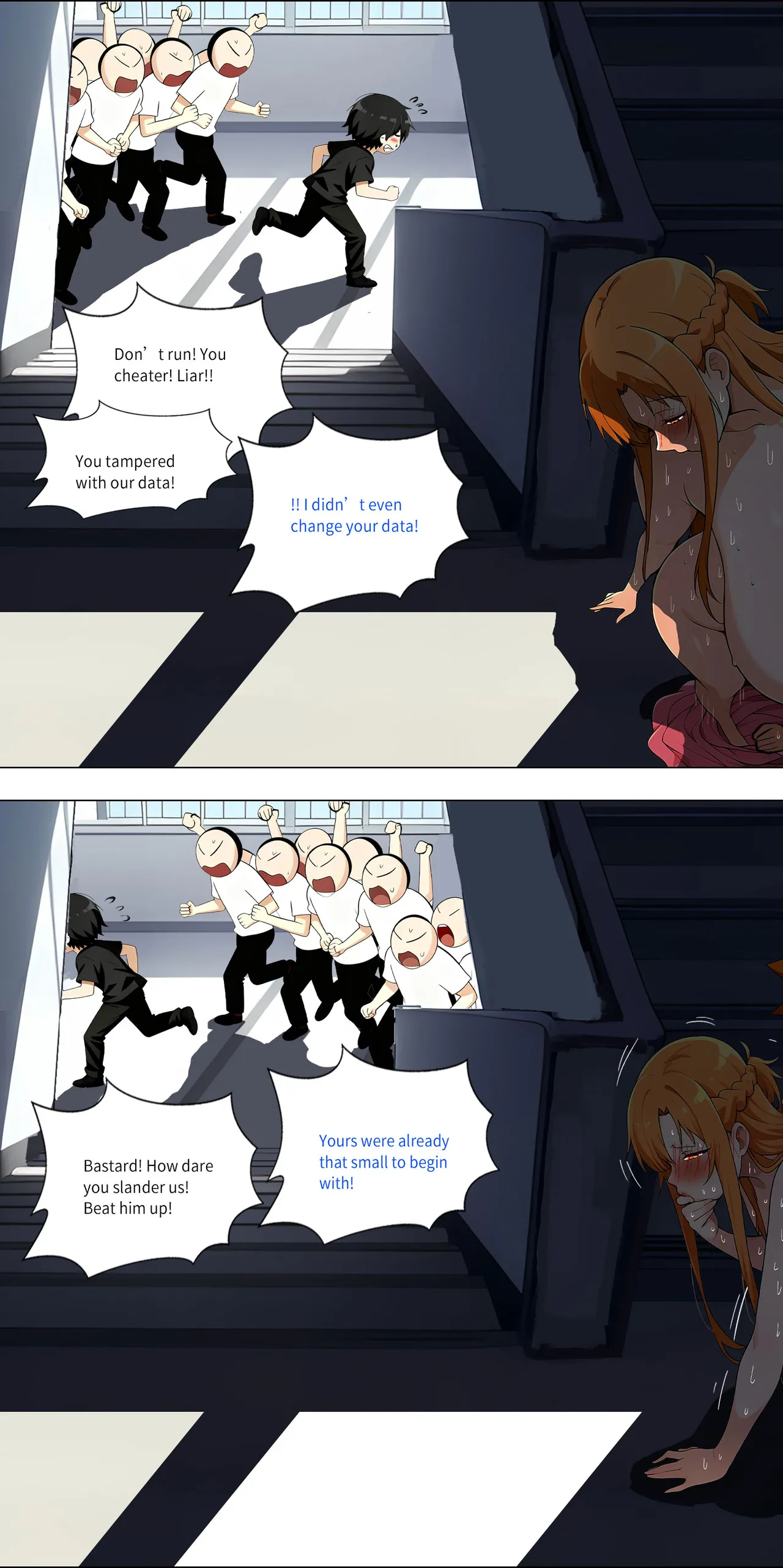 Asuna Family 1-86 page 535