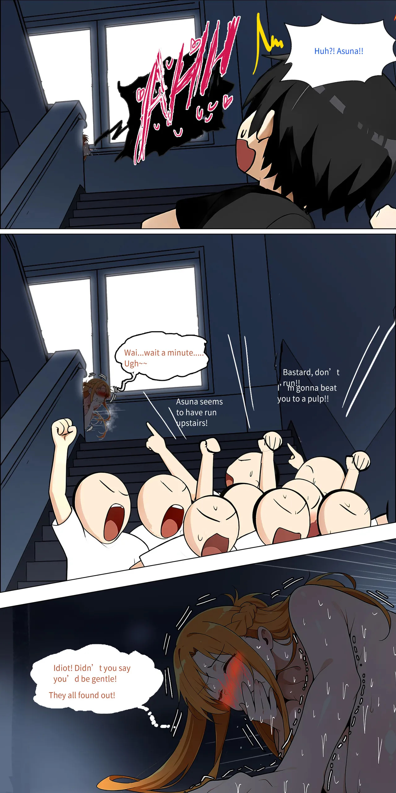Asuna Family 1-86 page 538