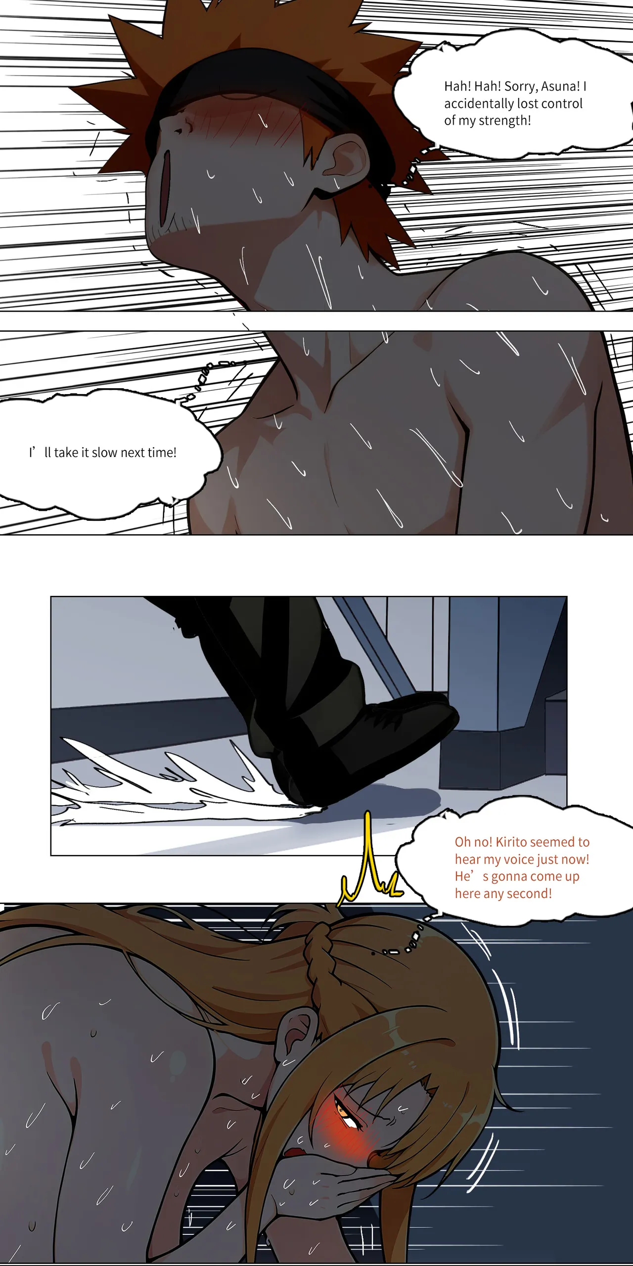 Asuna Family 1-86 page 539