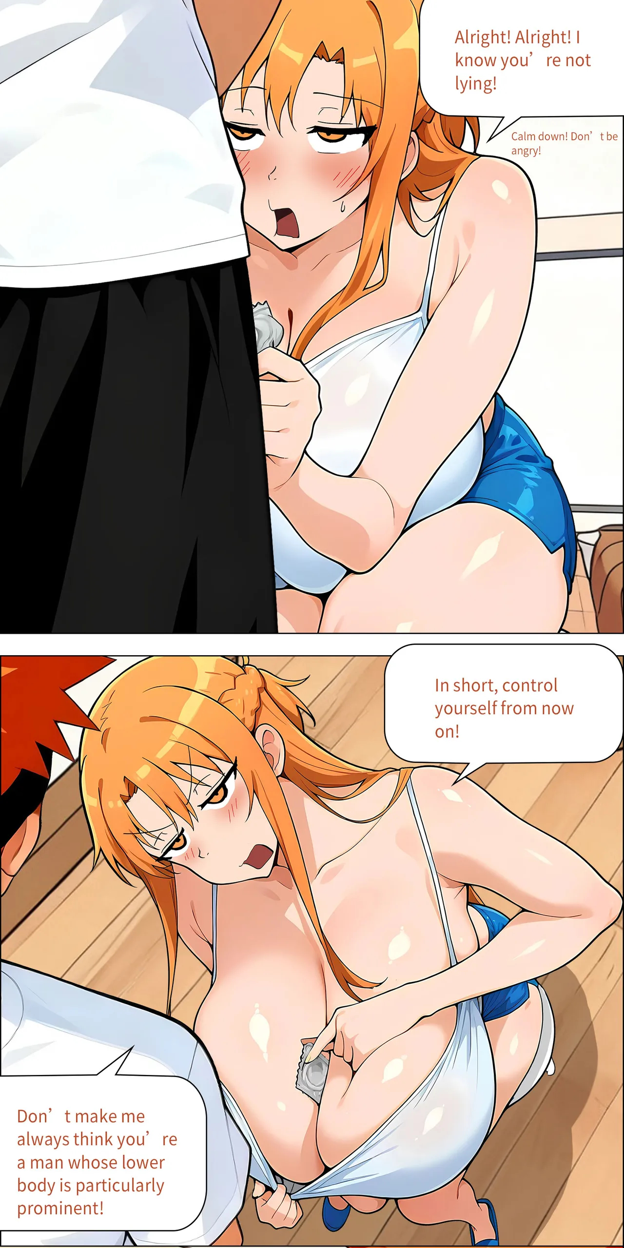 Asuna Family 1-86 page 569