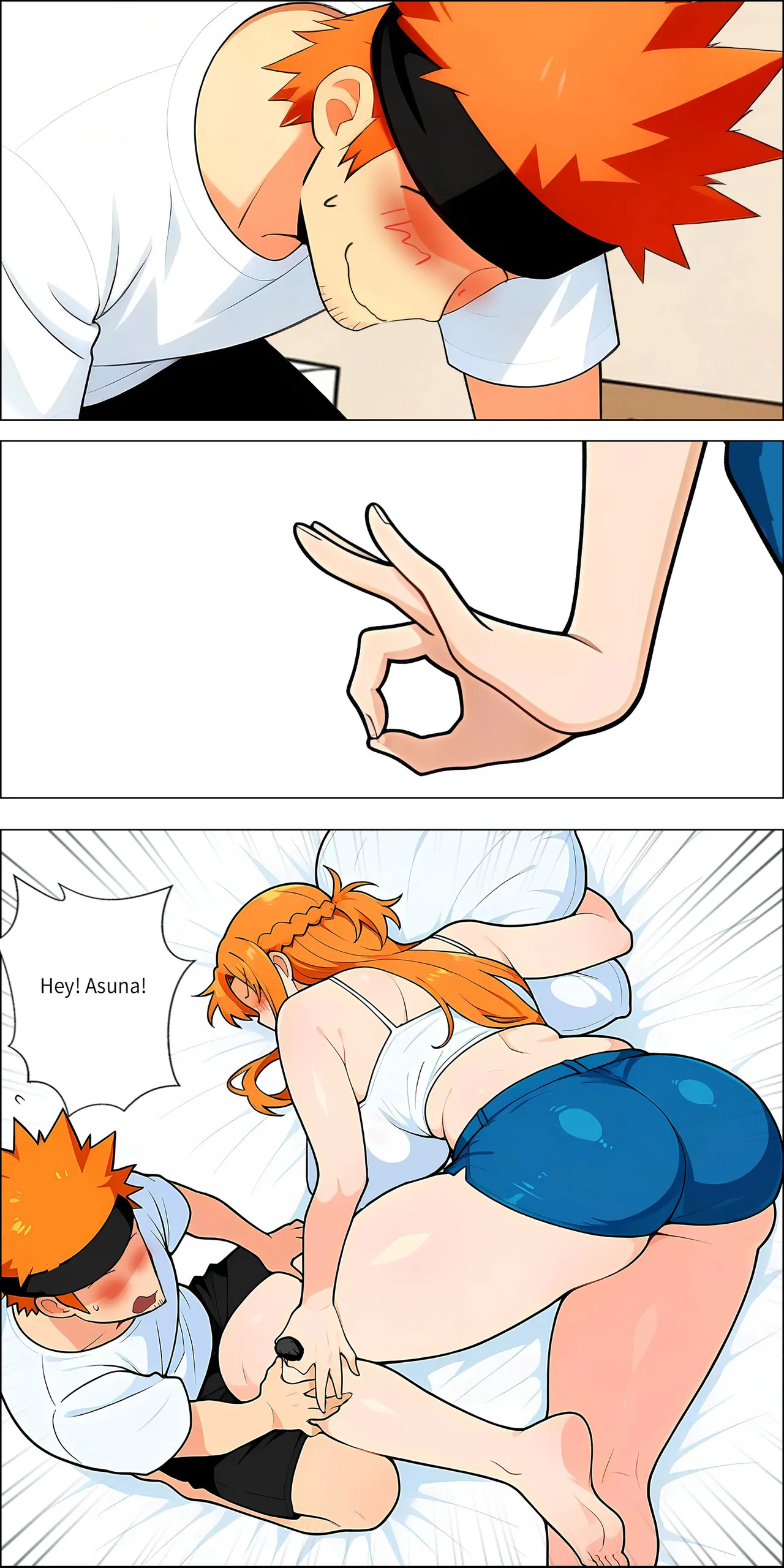 Asuna Family 1-86 page 589