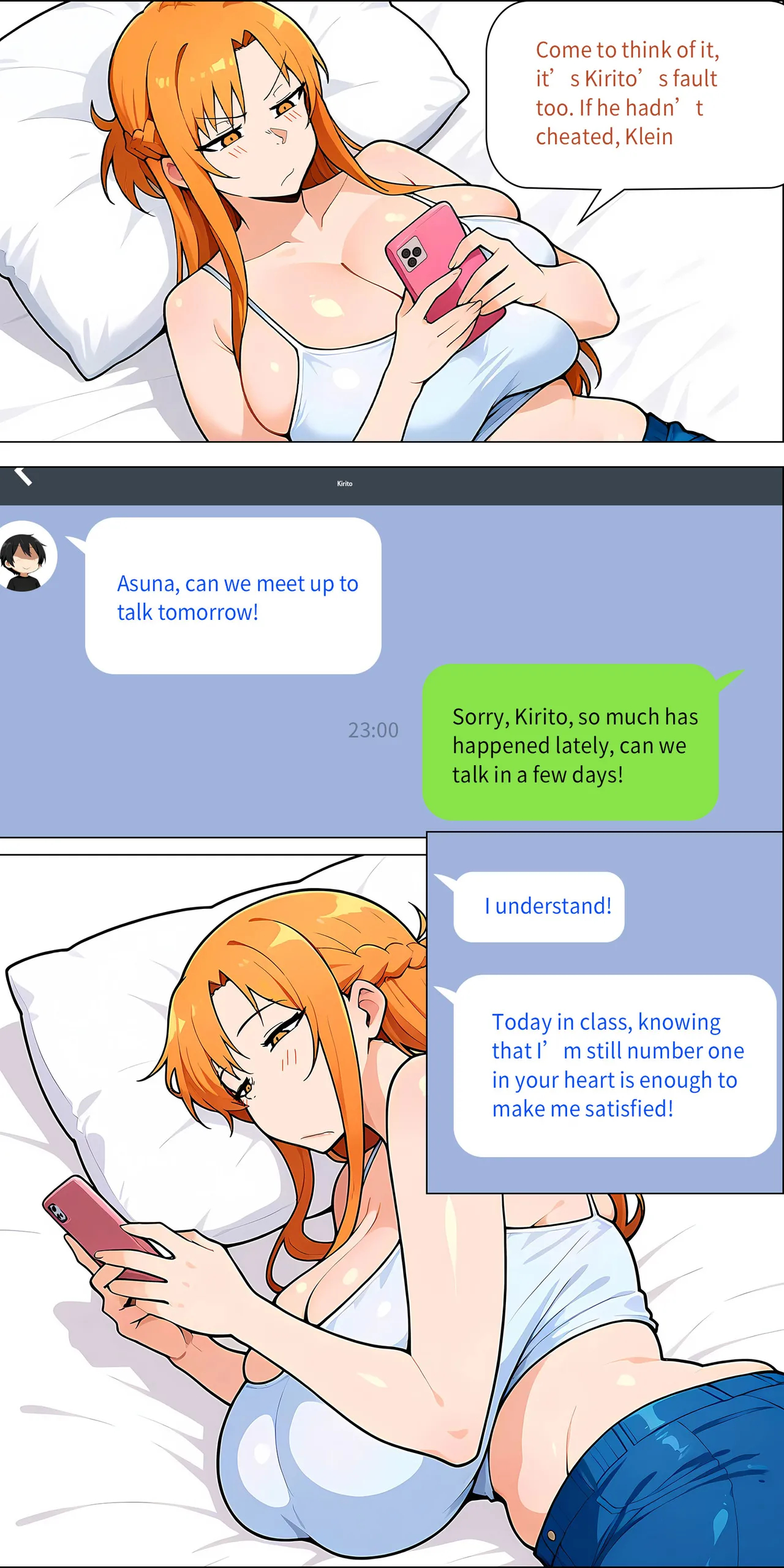 Asuna Family 1-86 page 596