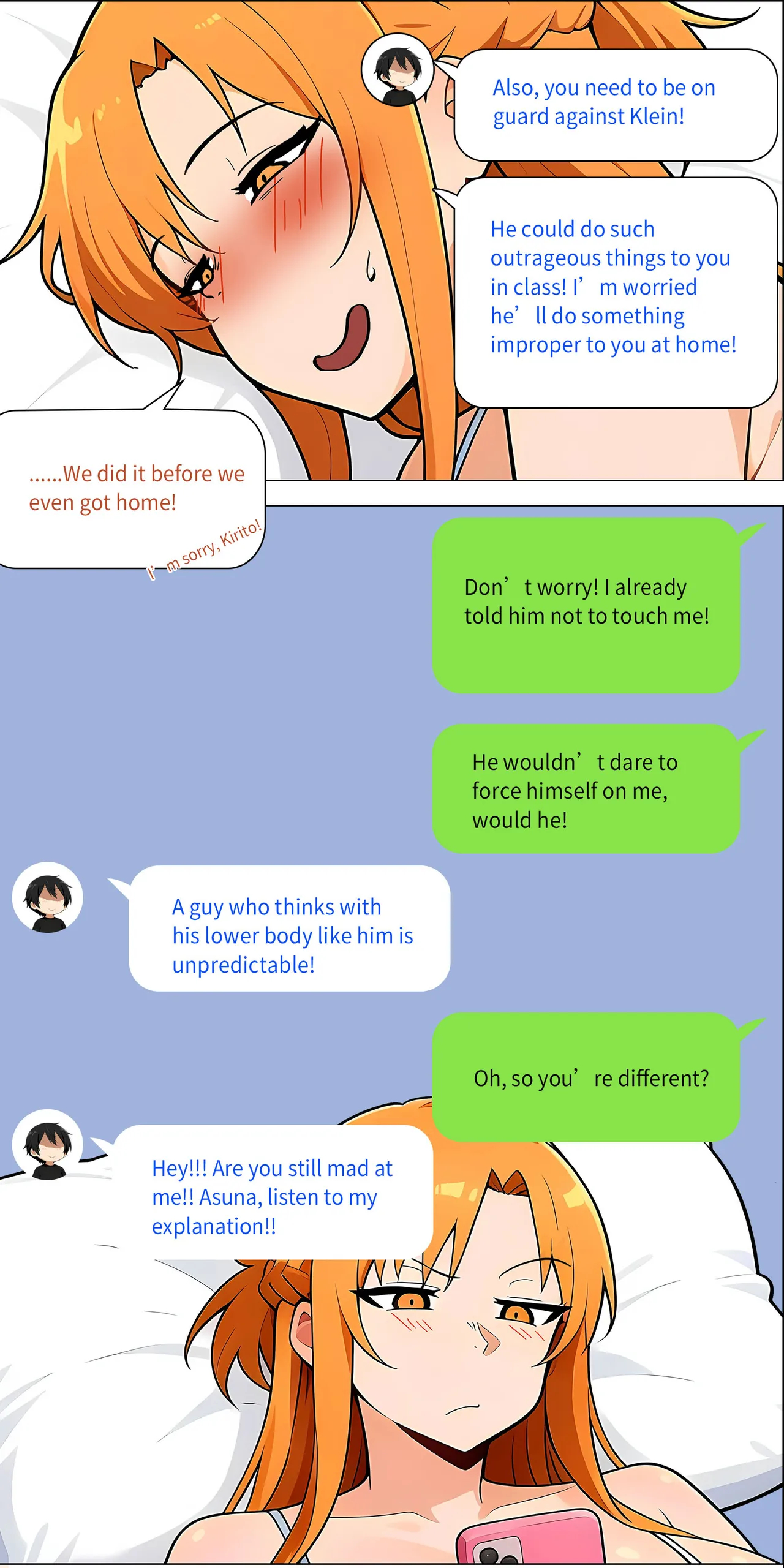 Asuna Family 1-86 page 597