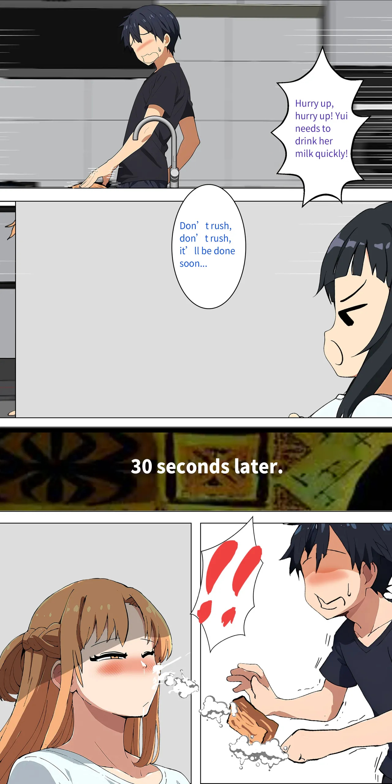 Asuna Family 1-86 page 64
