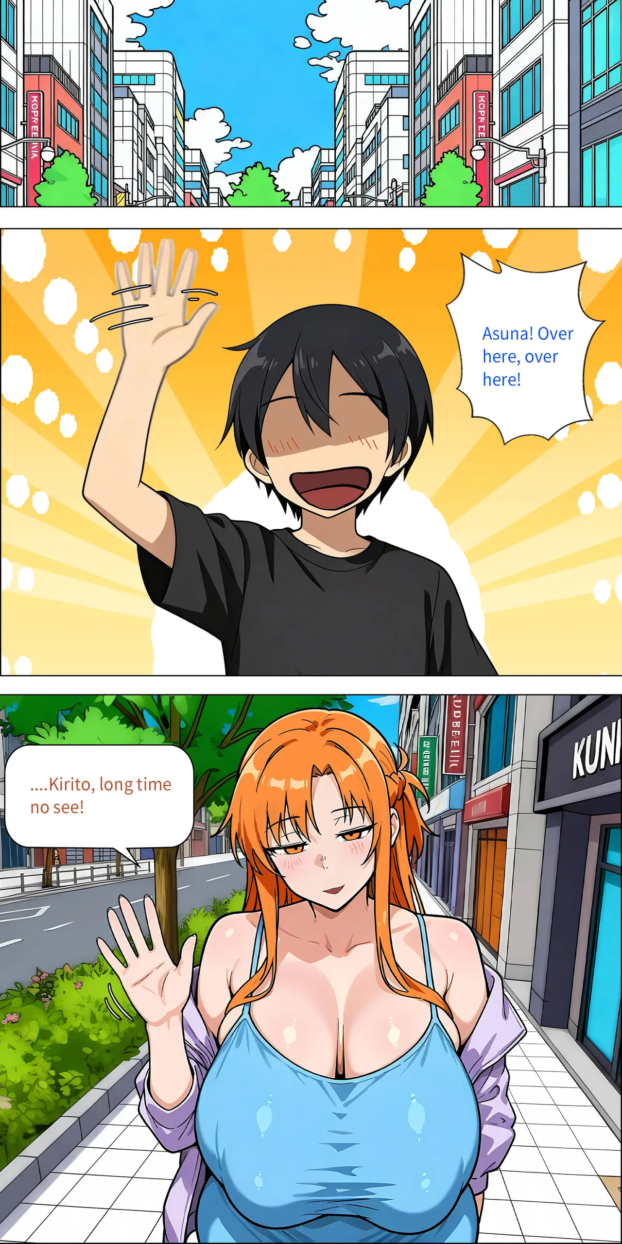 Asuna Family 1-86 page 672