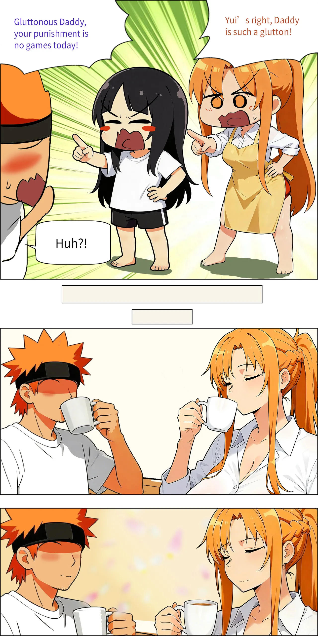 Asuna Family 1-86 page 733