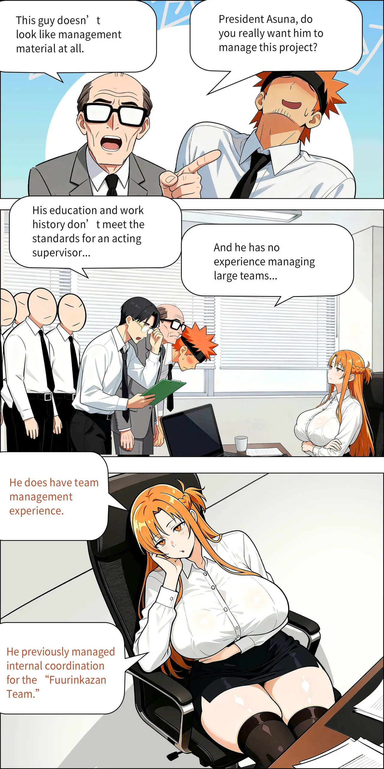 Asuna Family 1-86 page 754
