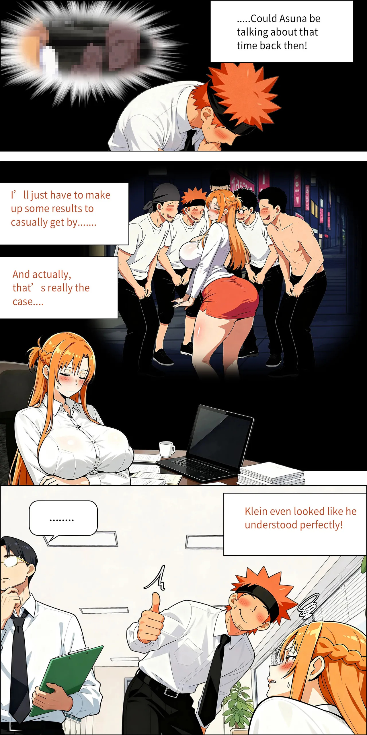 Asuna Family 1-86 page 757