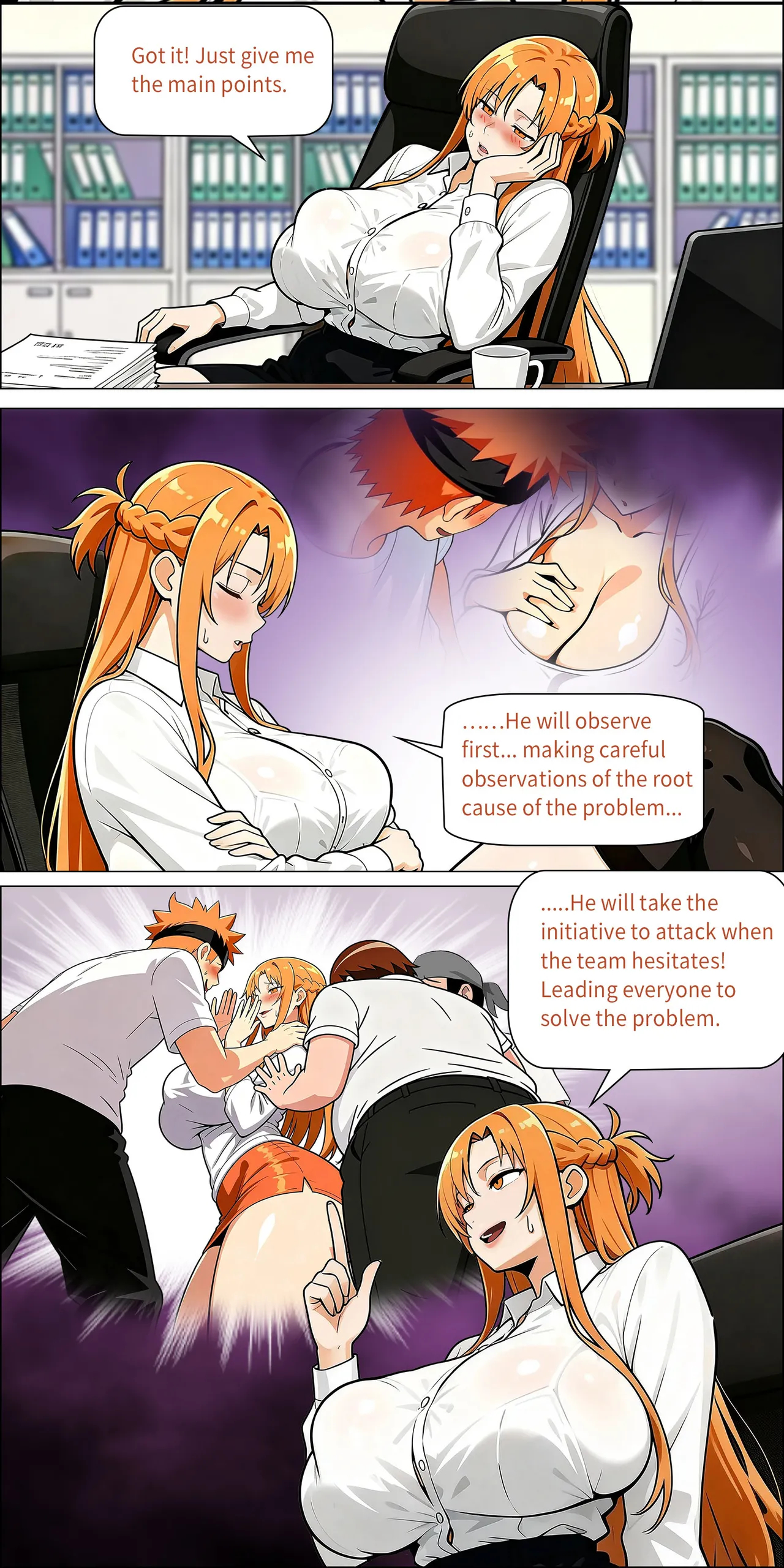 Asuna Family 1-86 page 760