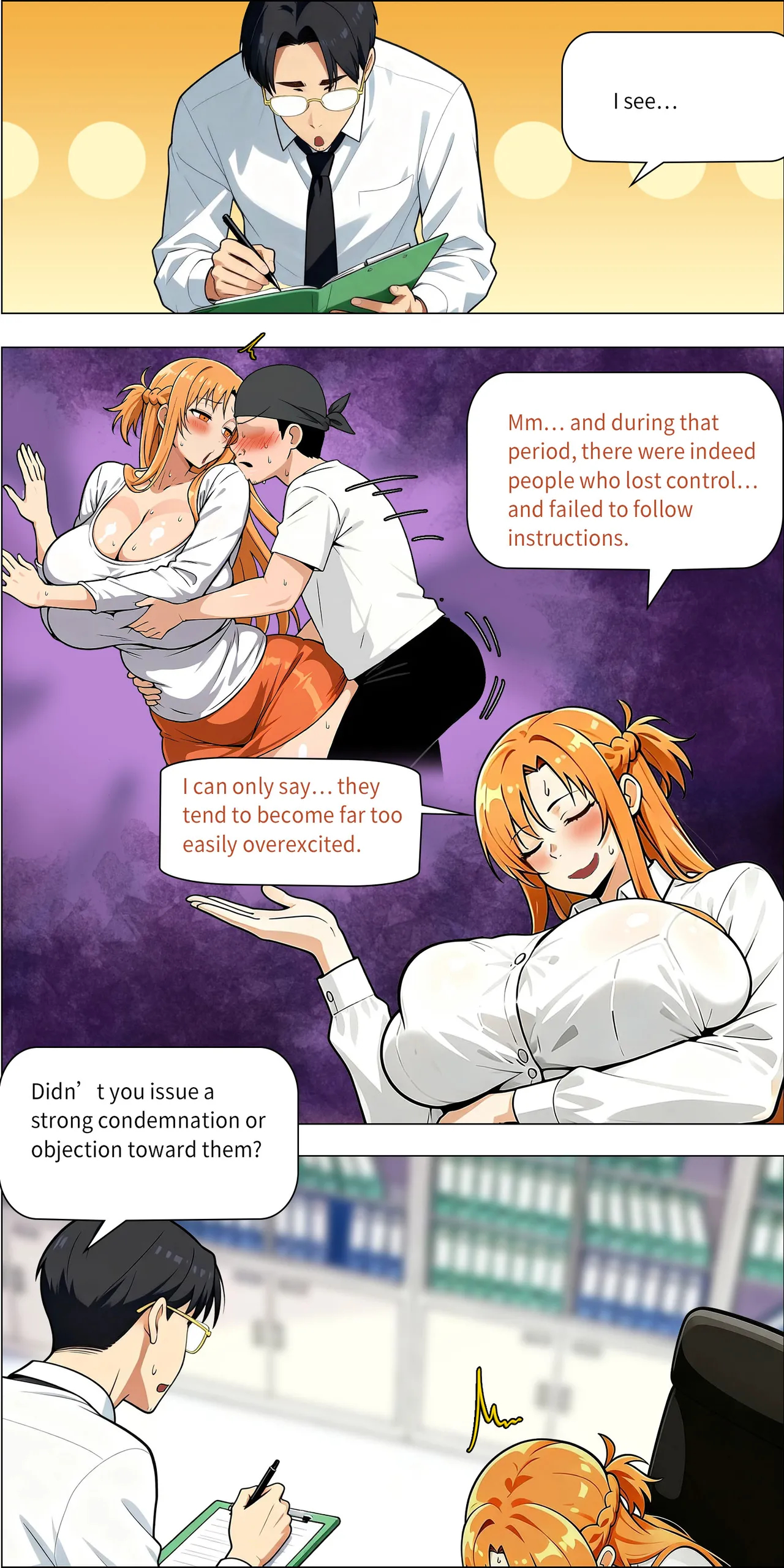 Asuna Family 1-86 page 761