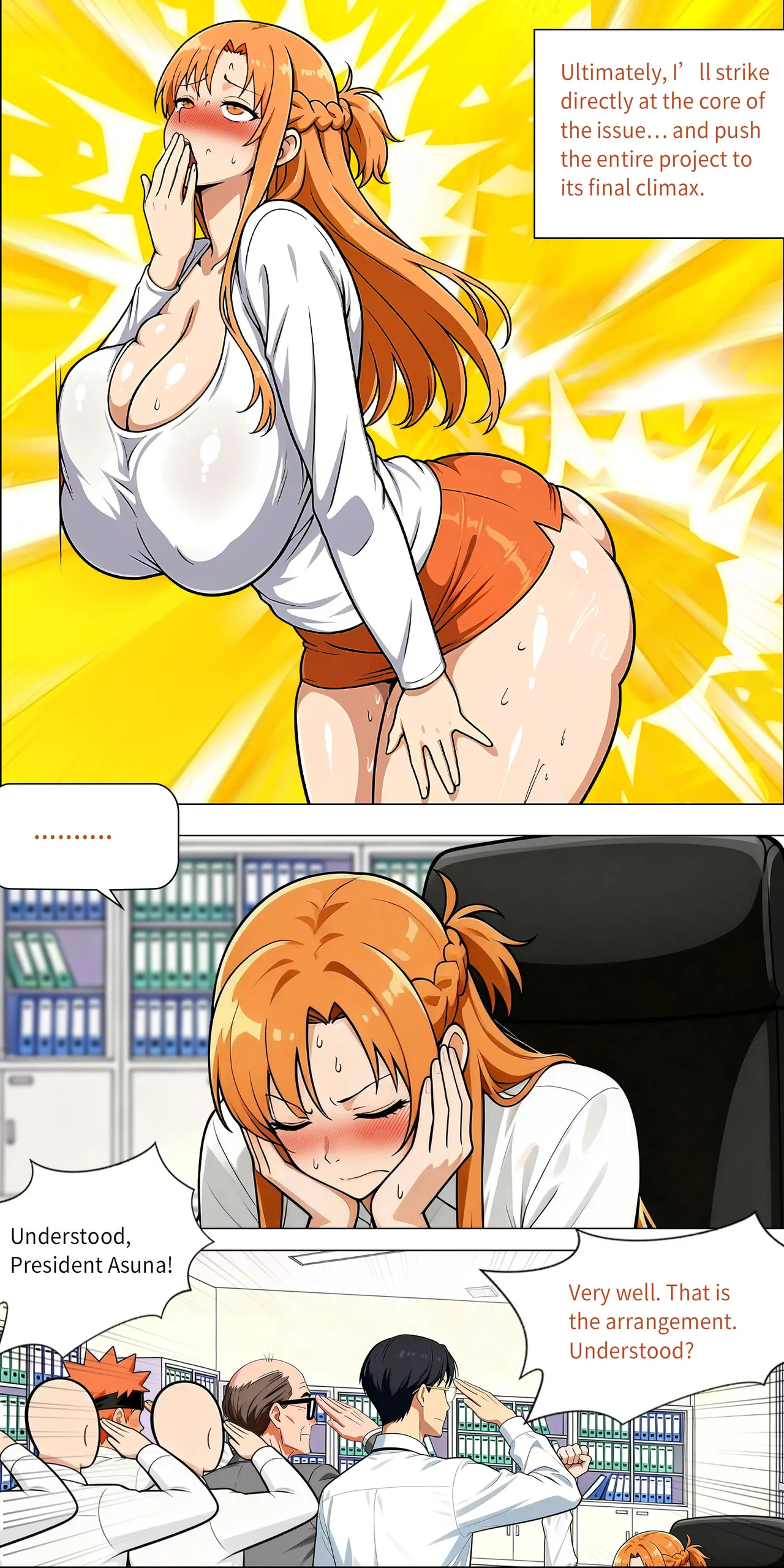 Asuna Family 1-86 page 768