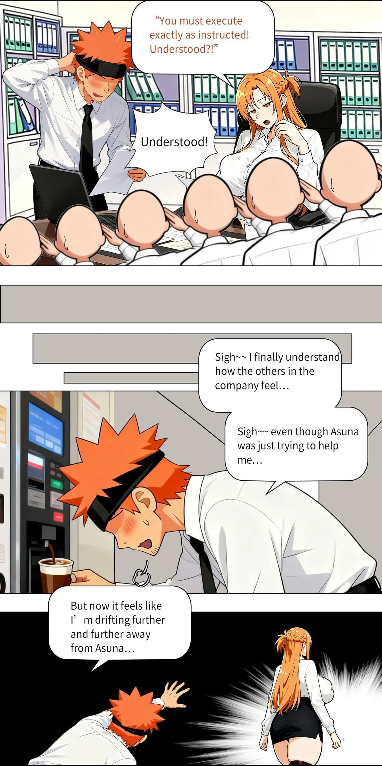 Asuna Family 1-86 page 772