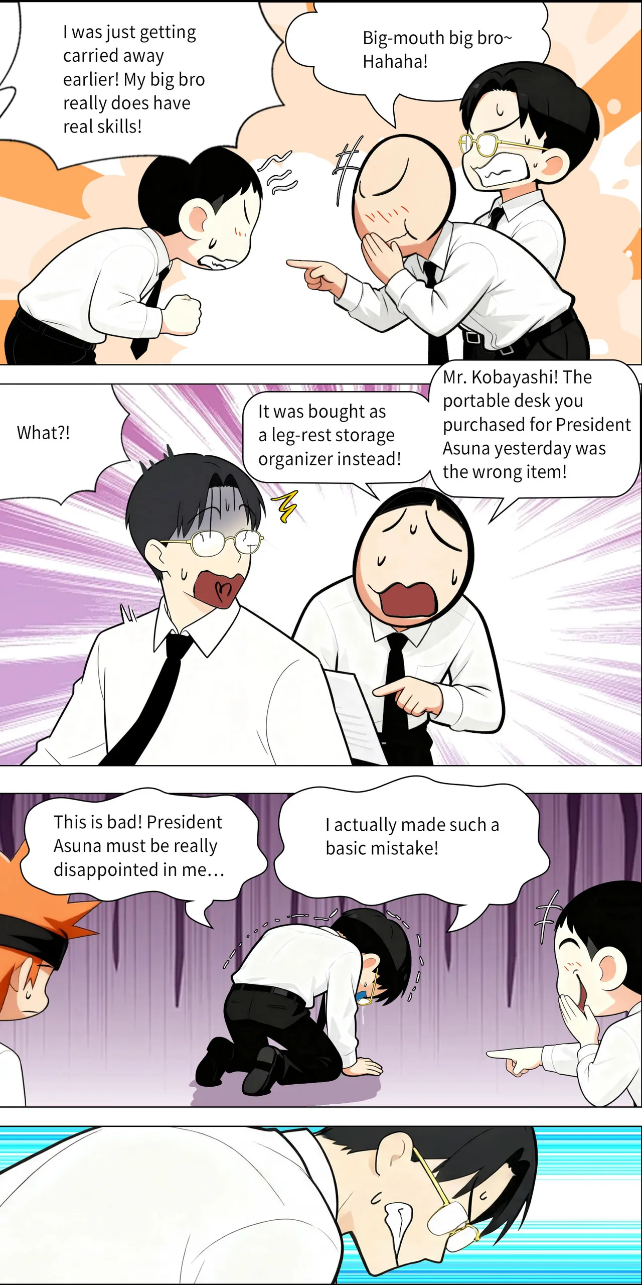 Asuna Family 1-86 page 803