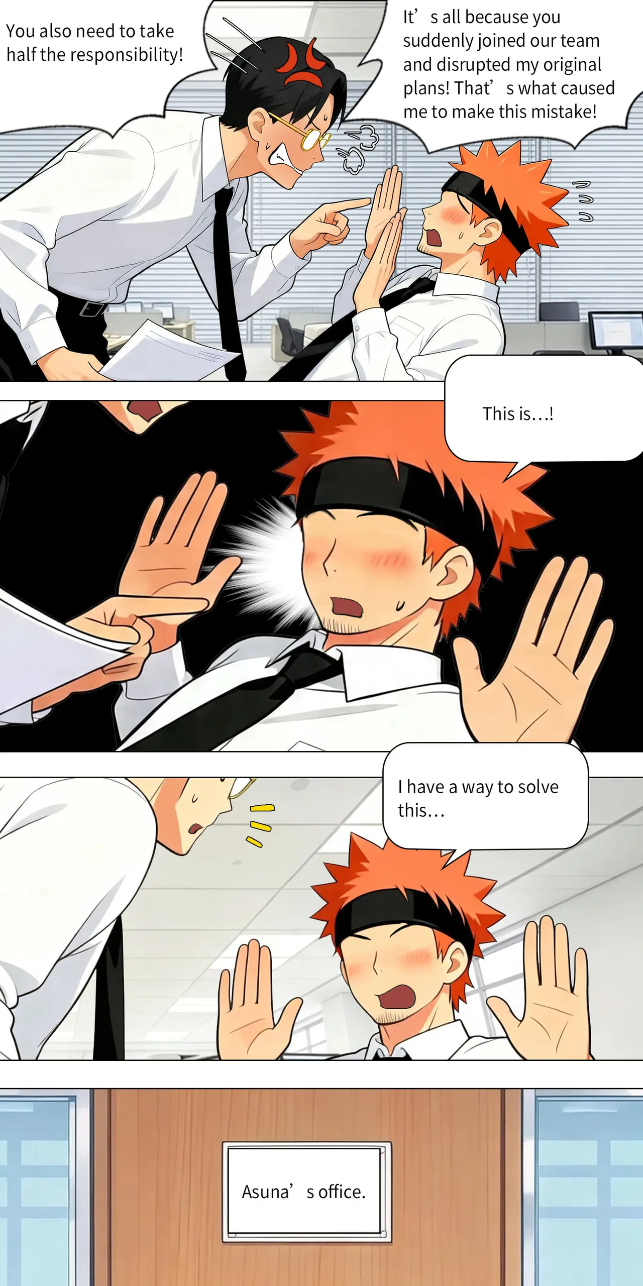 Asuna Family 1-86 page 804