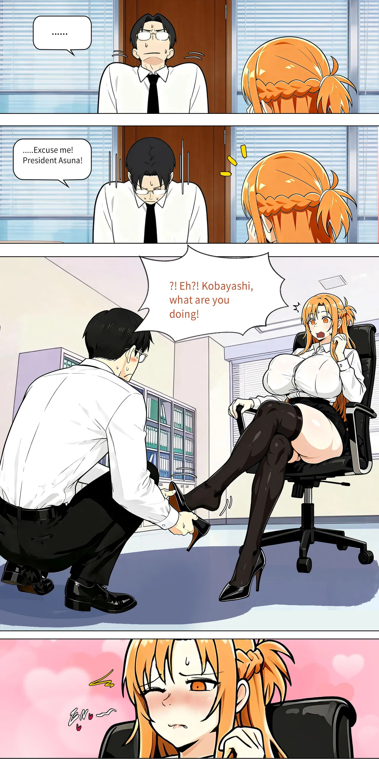 Asuna Family 1-86 page 806