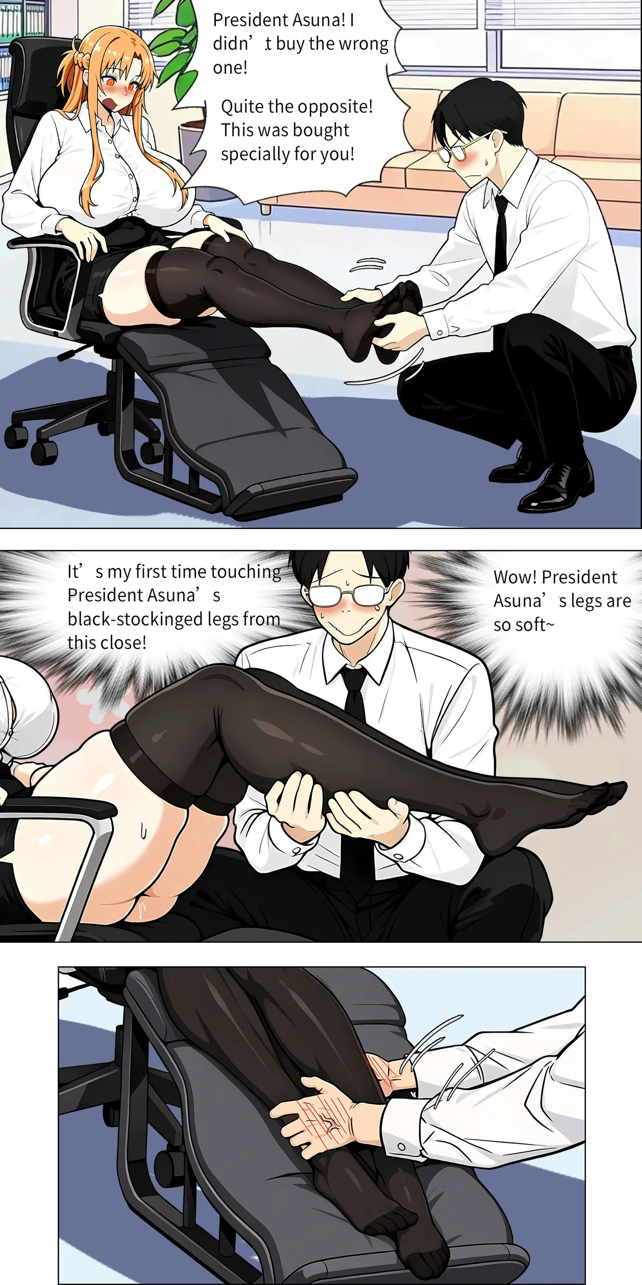 Asuna Family 1-86 page 808