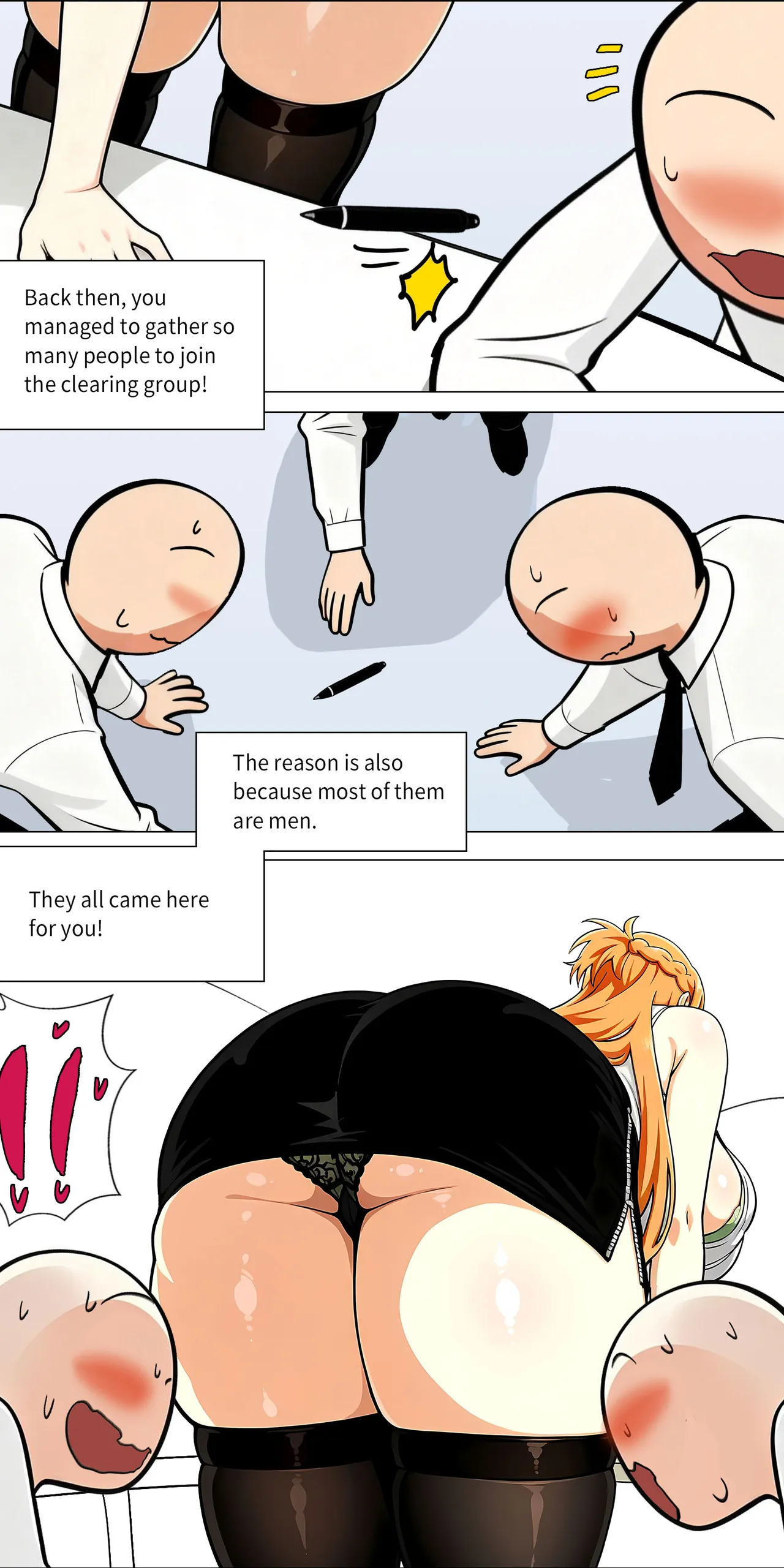 Asuna Family 1-86 page 821
