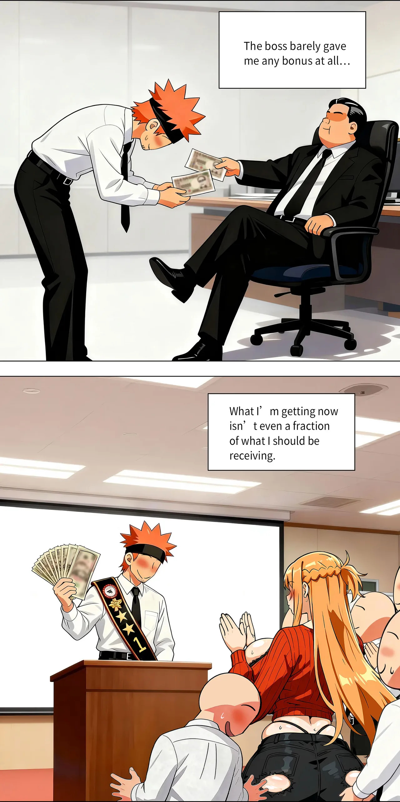 Asuna Family 1-86 page 832
