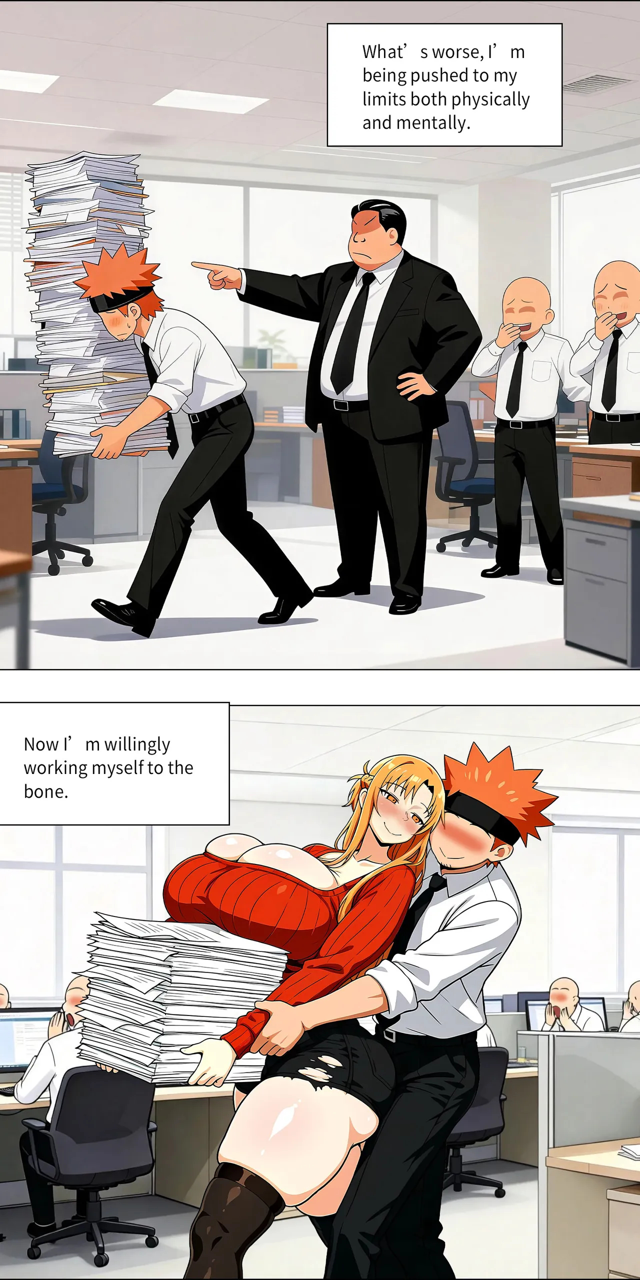Asuna Family 1-86 page 833