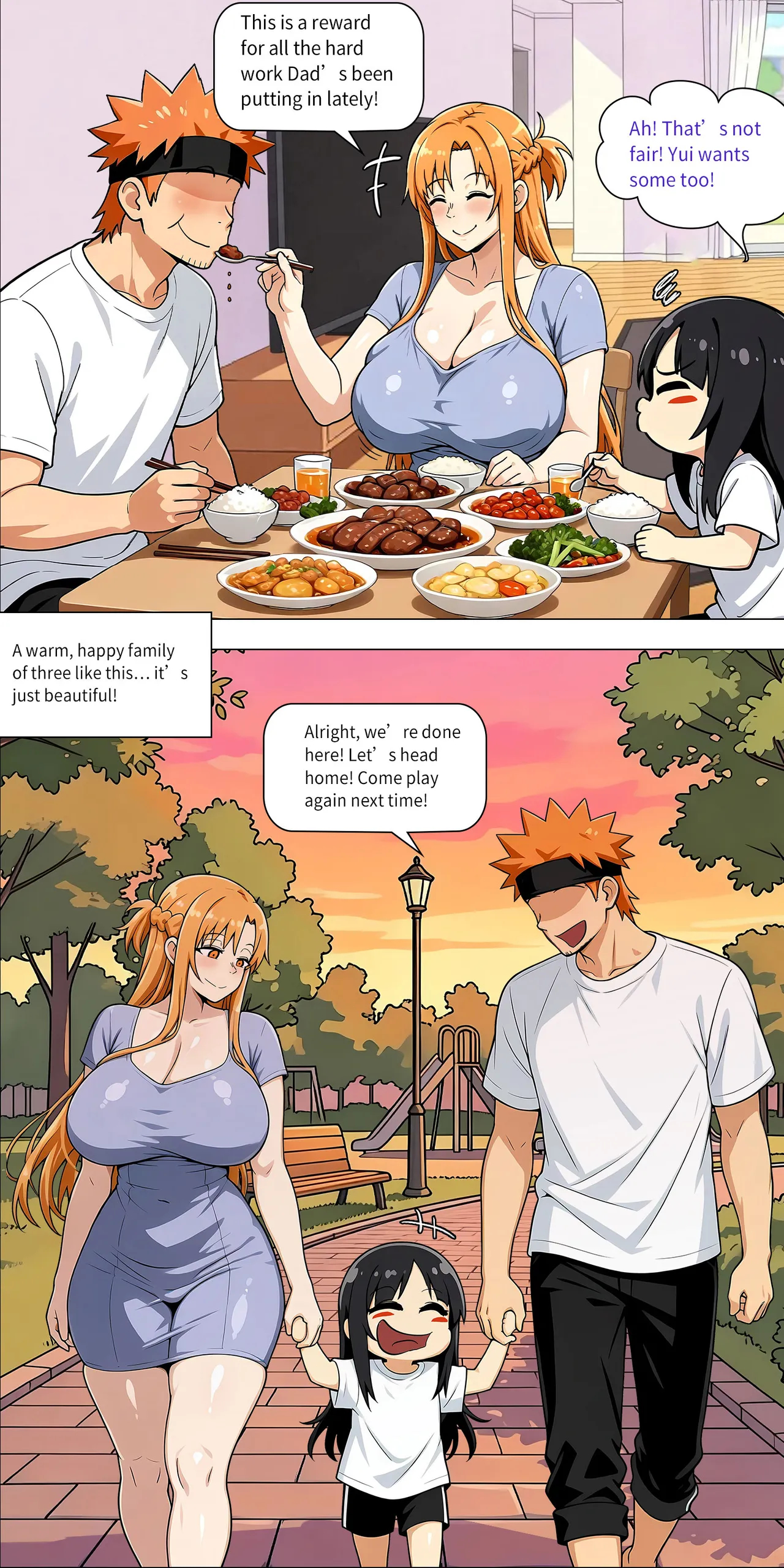 Asuna Family 1-86 page 839