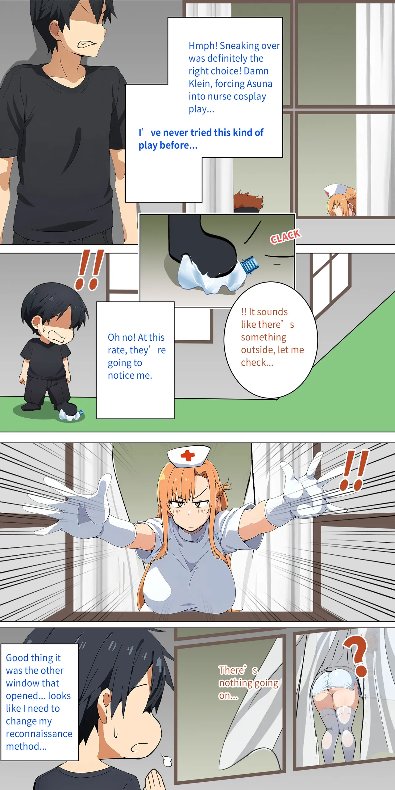 Asuna Family 1-86 page 88