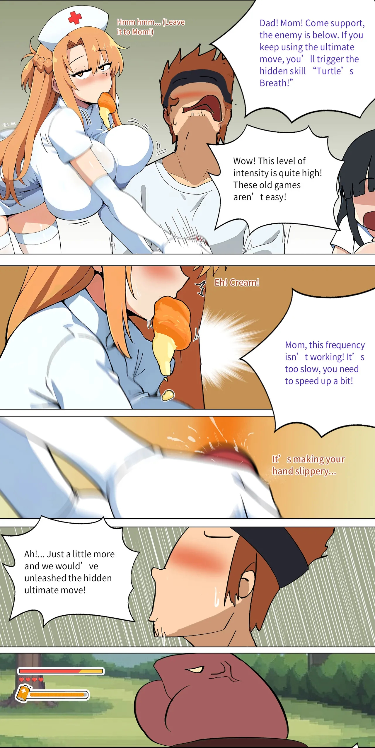 Asuna Family 1-86 page 98