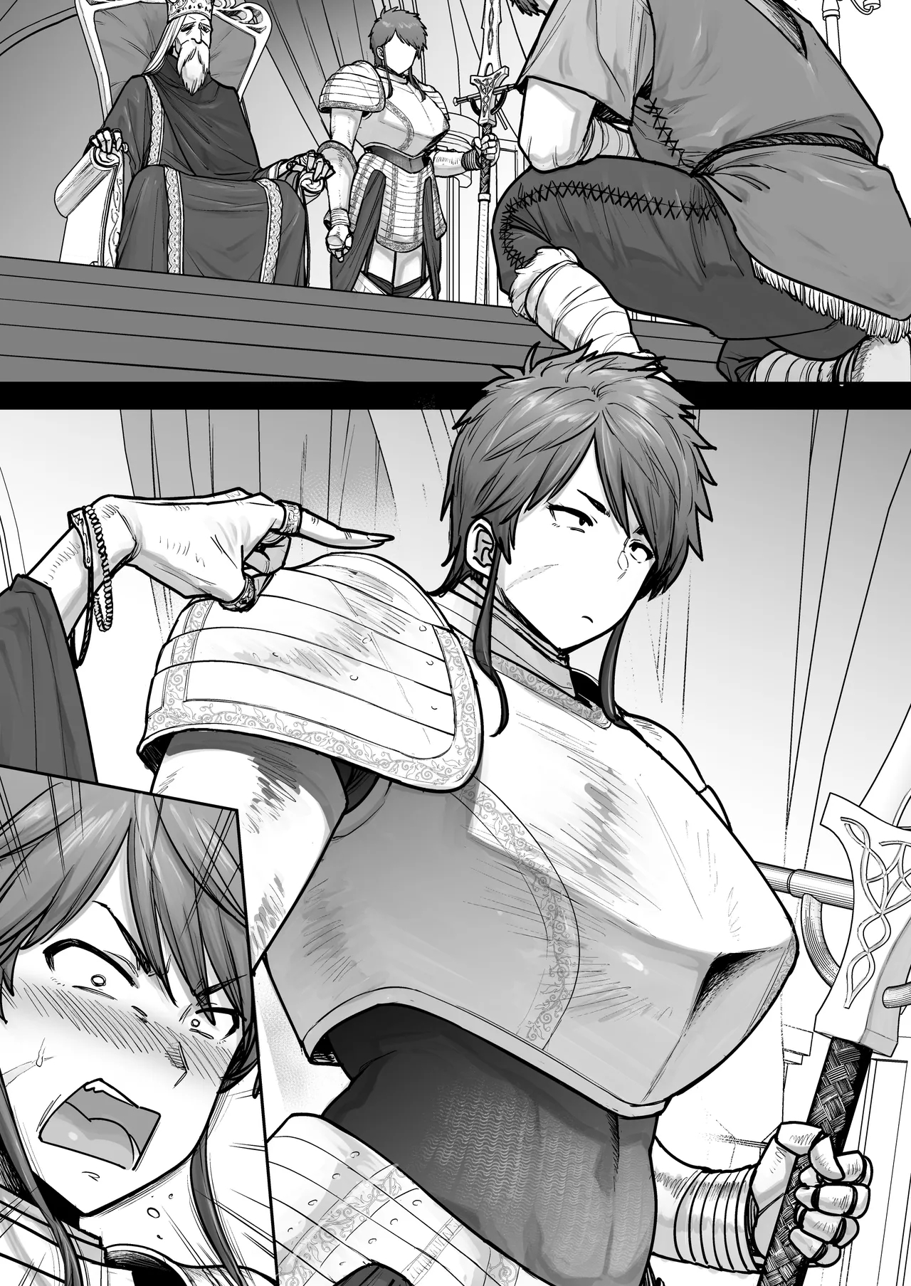 Attendant Of The Reward page 9