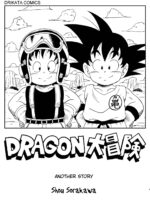 Big Dragon Adventure page 2