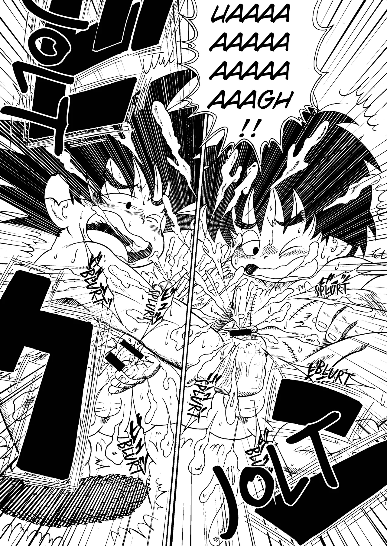 Big Dragon Adventure page 20