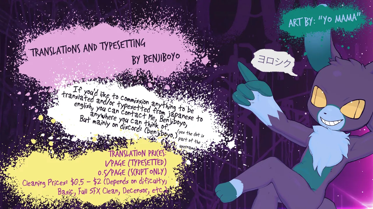 Big Dragon Adventure page 25