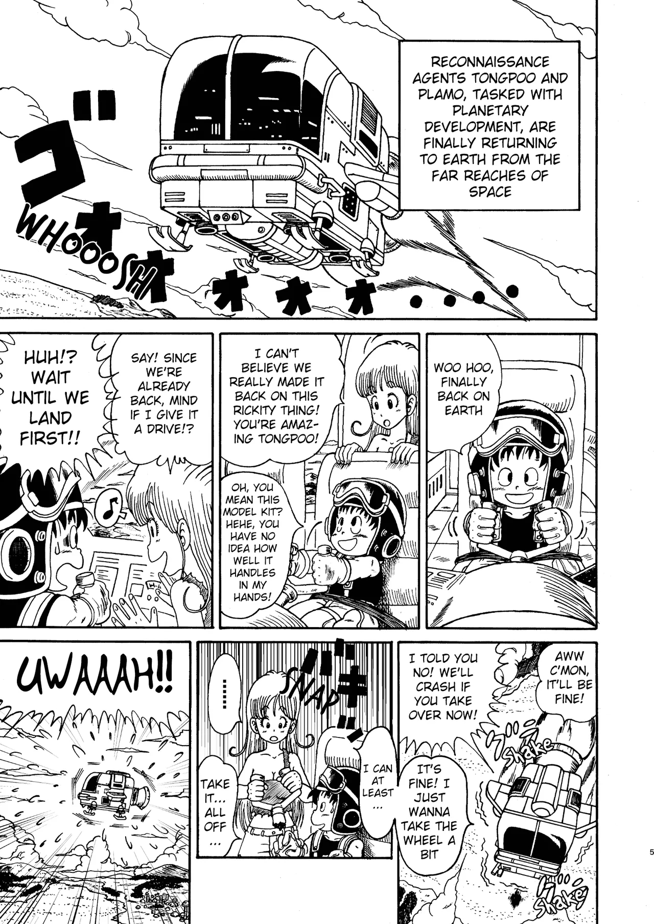 Big Dragon Adventure page 4