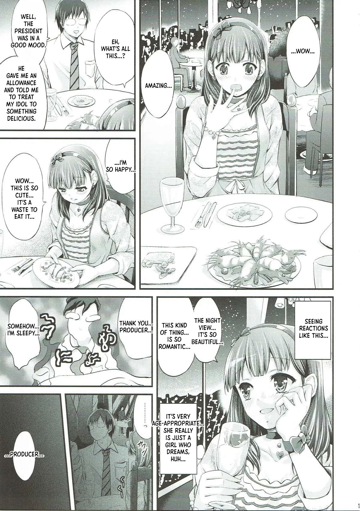 Bishindou Syndrome page 12