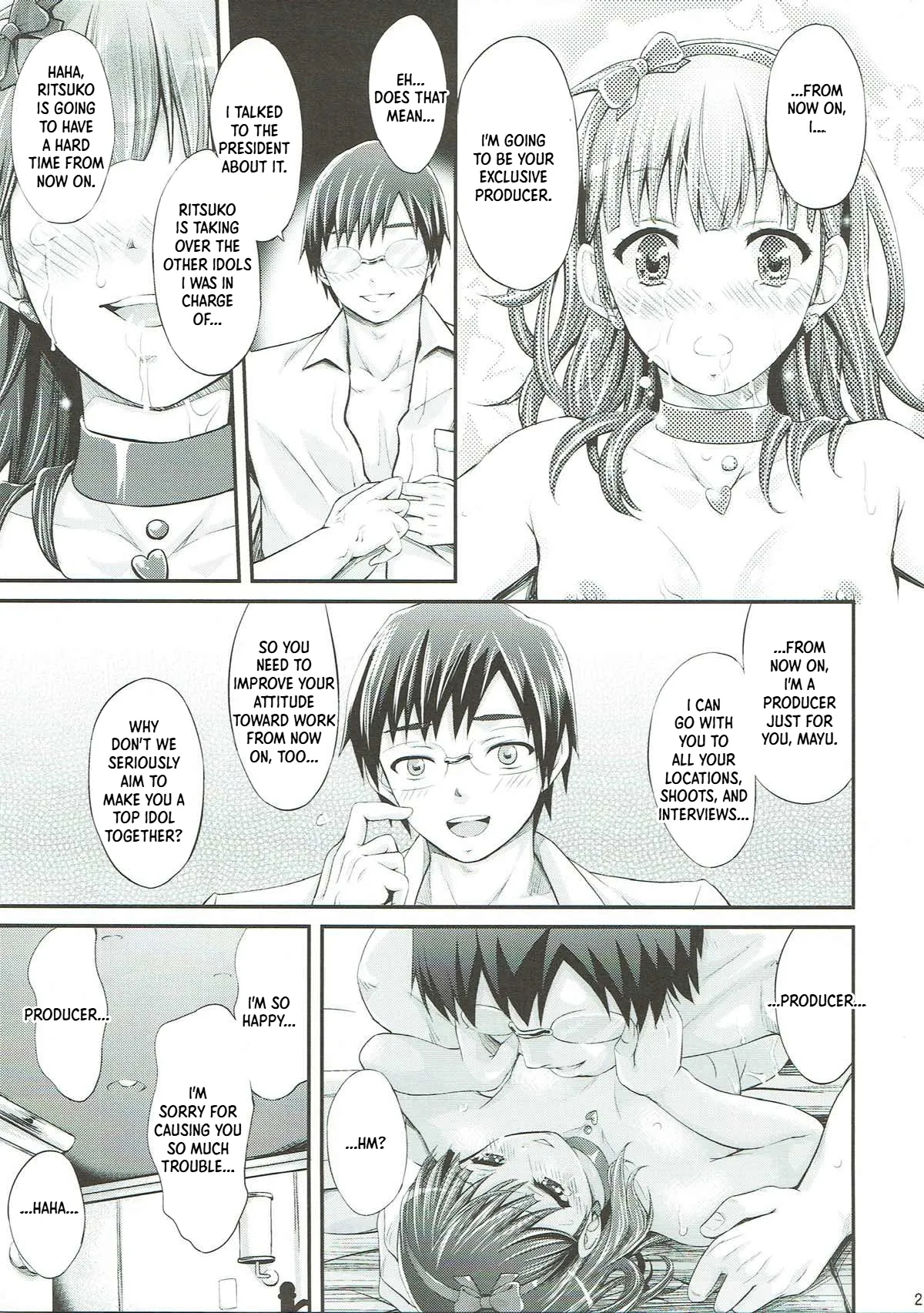 Bishindou Syndrome page 24